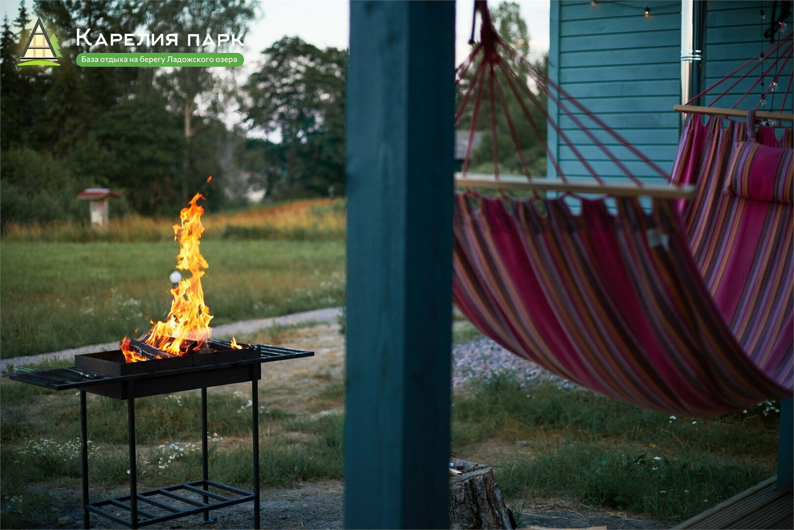Двухместный дом с террасой и сауной (2+1)