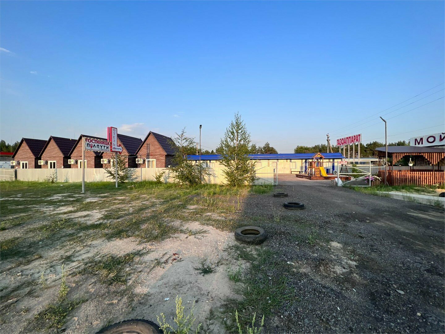 Уютный домик NEW