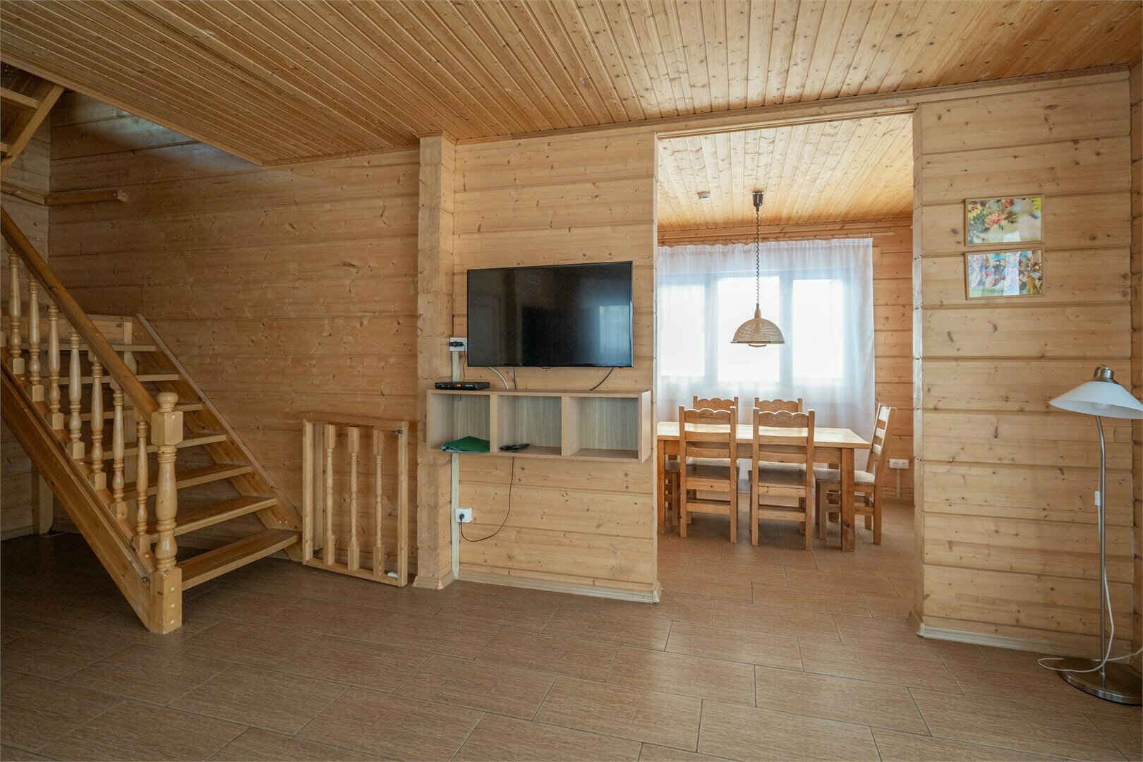 Рябиновая линия