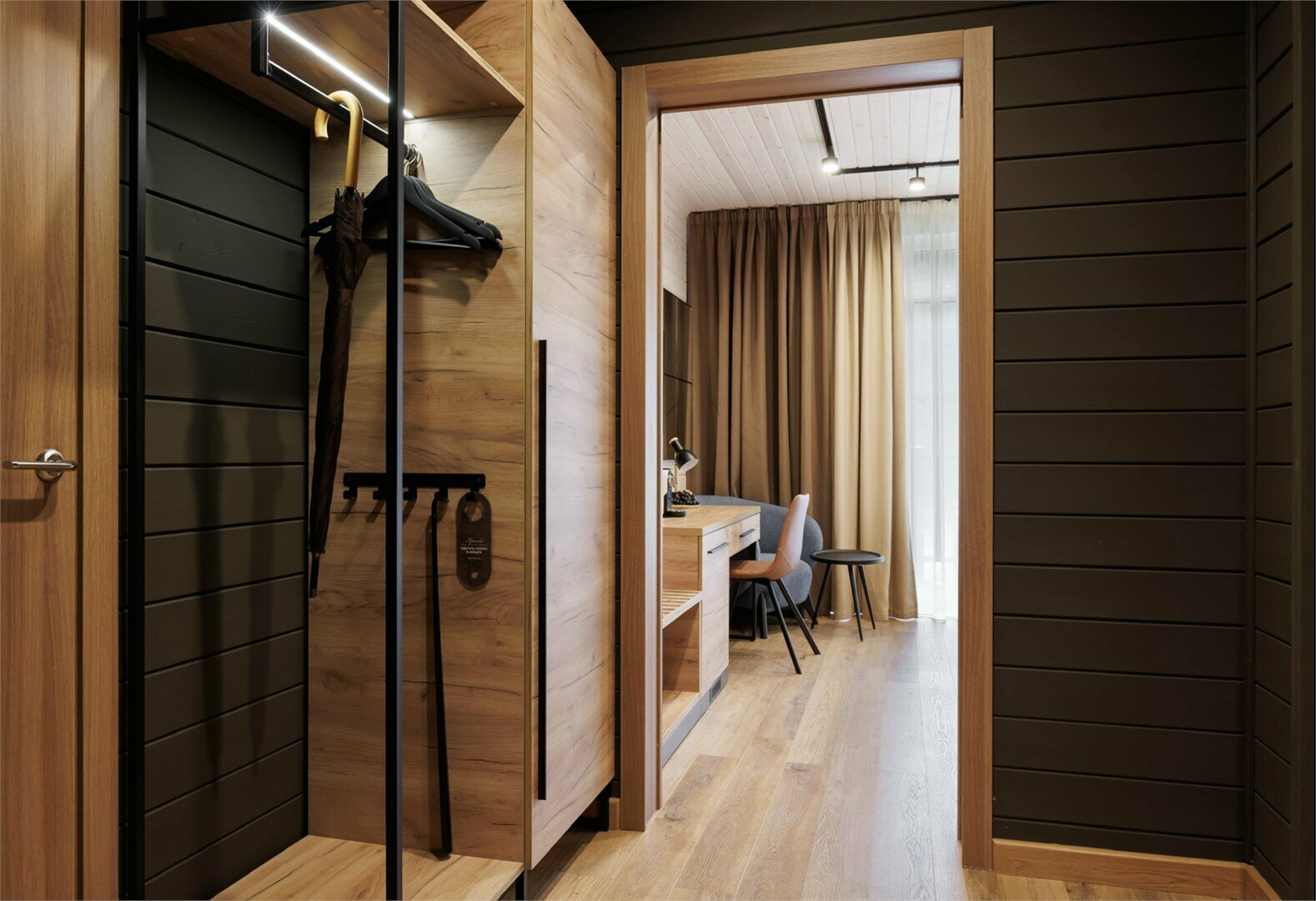 Стандарт Коннект с балконом