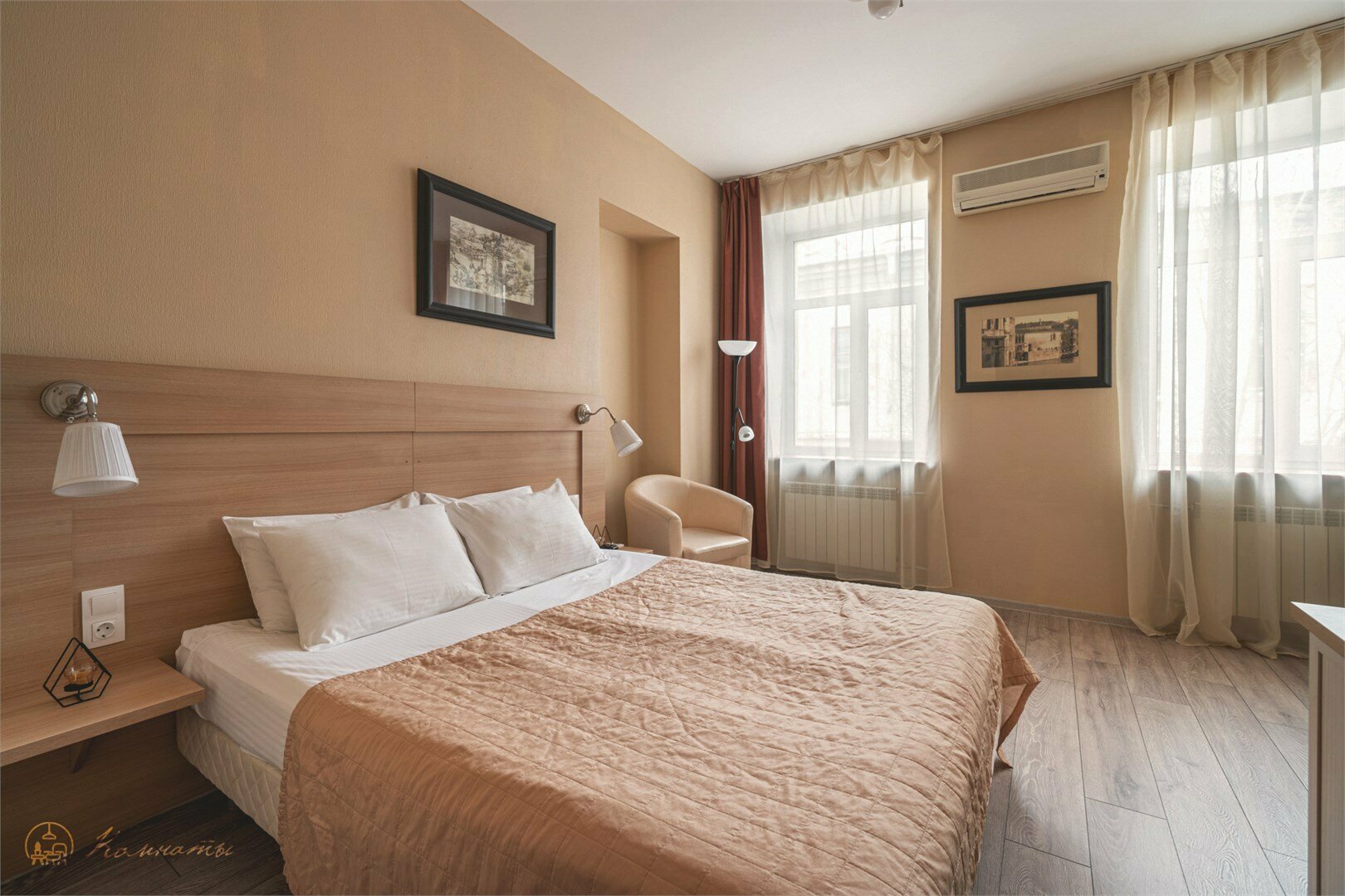 Улучшенная комната