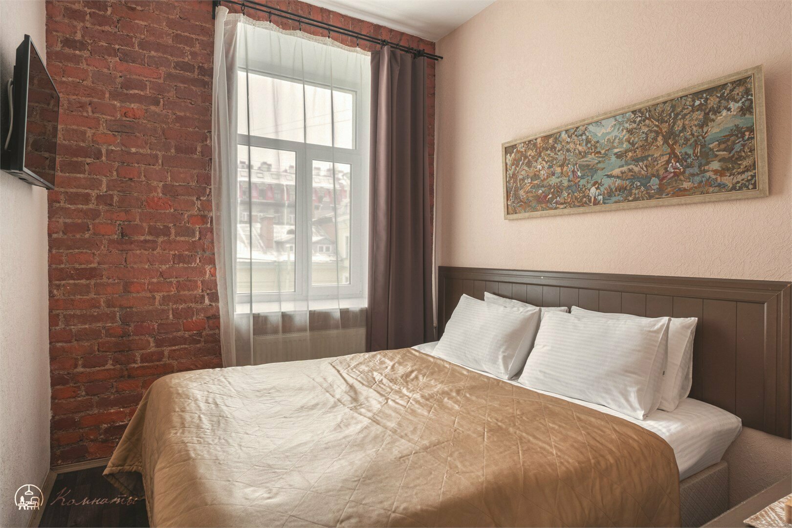 Стандартная комната