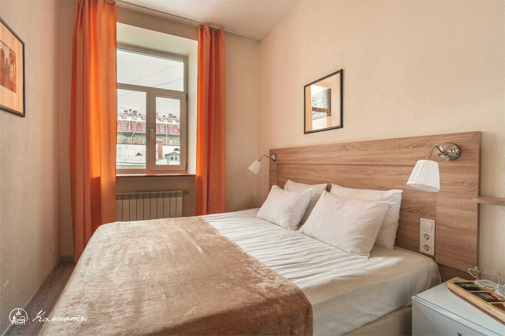 Стандартная комната