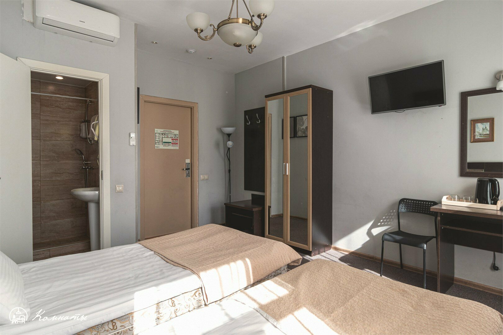 Семейная улучшенная комната