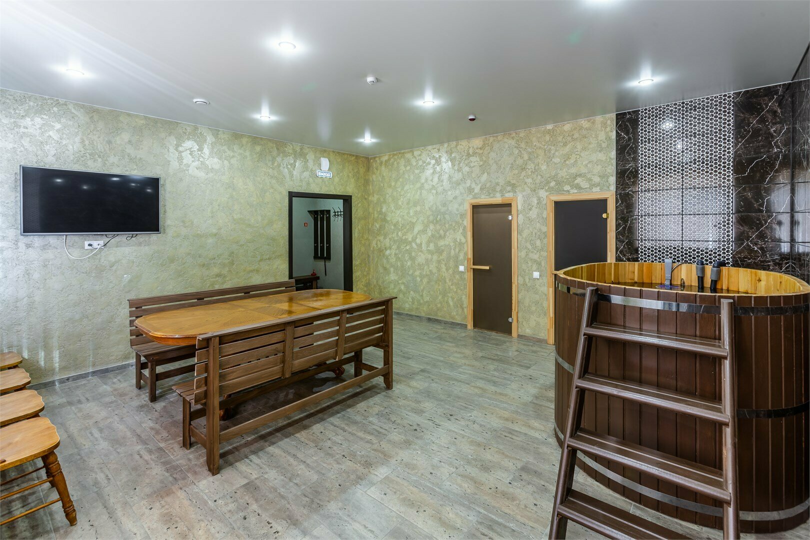 Номер с купелью