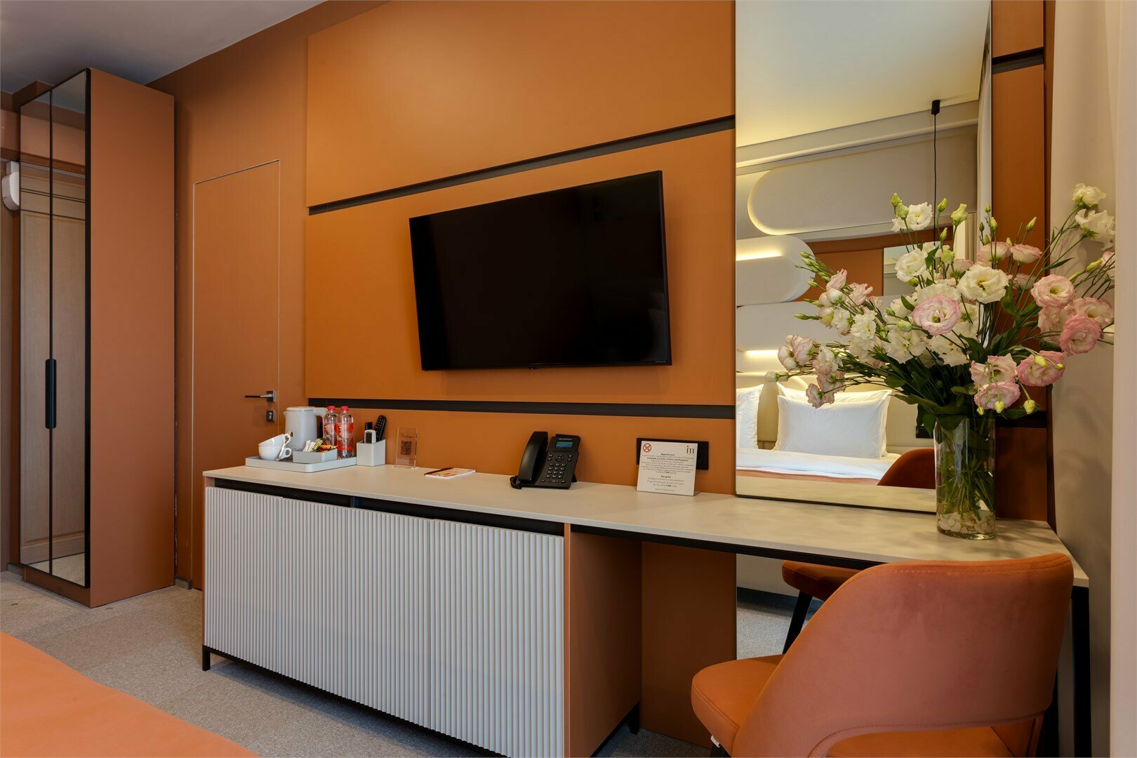 Двухместный Стандарт 1-комнатный