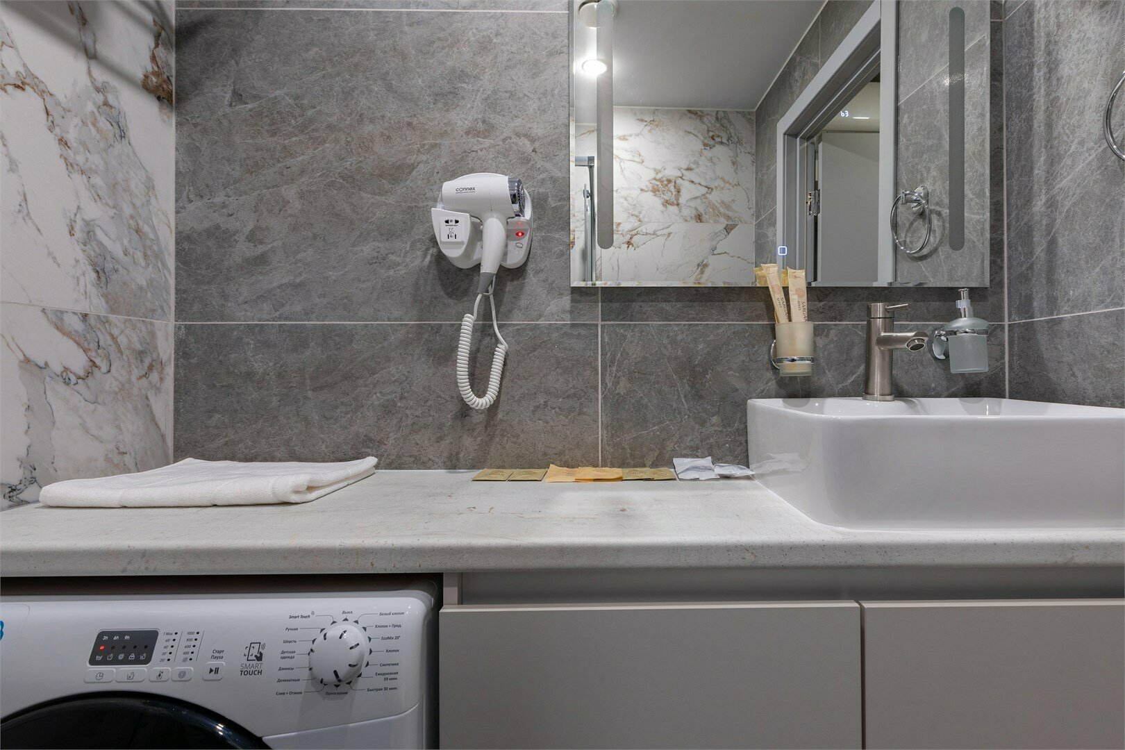 Стандарт с 2 раздельными кроватями