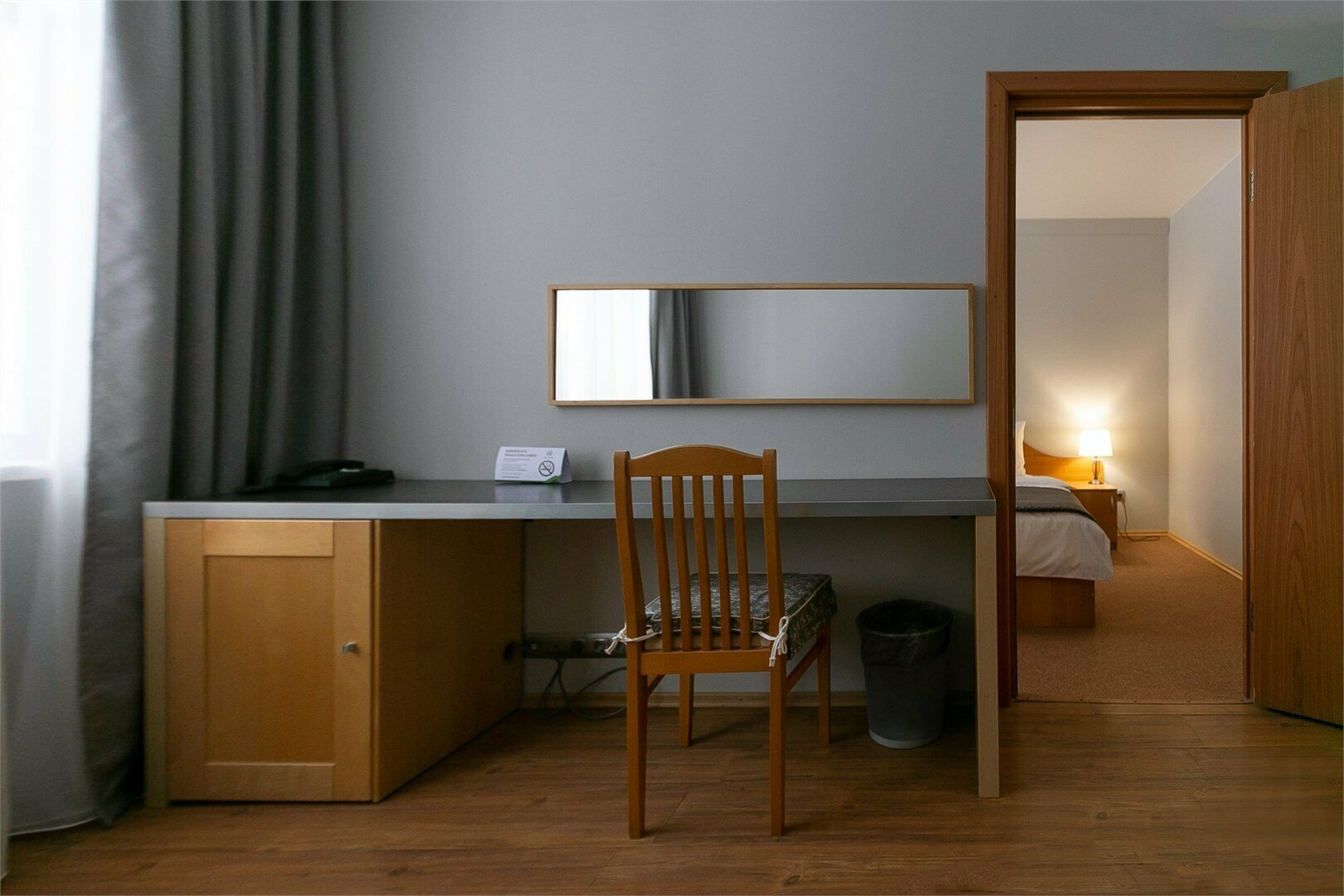 Двухместный с гостиной