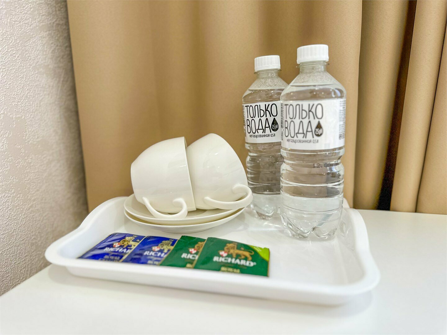 Стандарт с большой кроватью