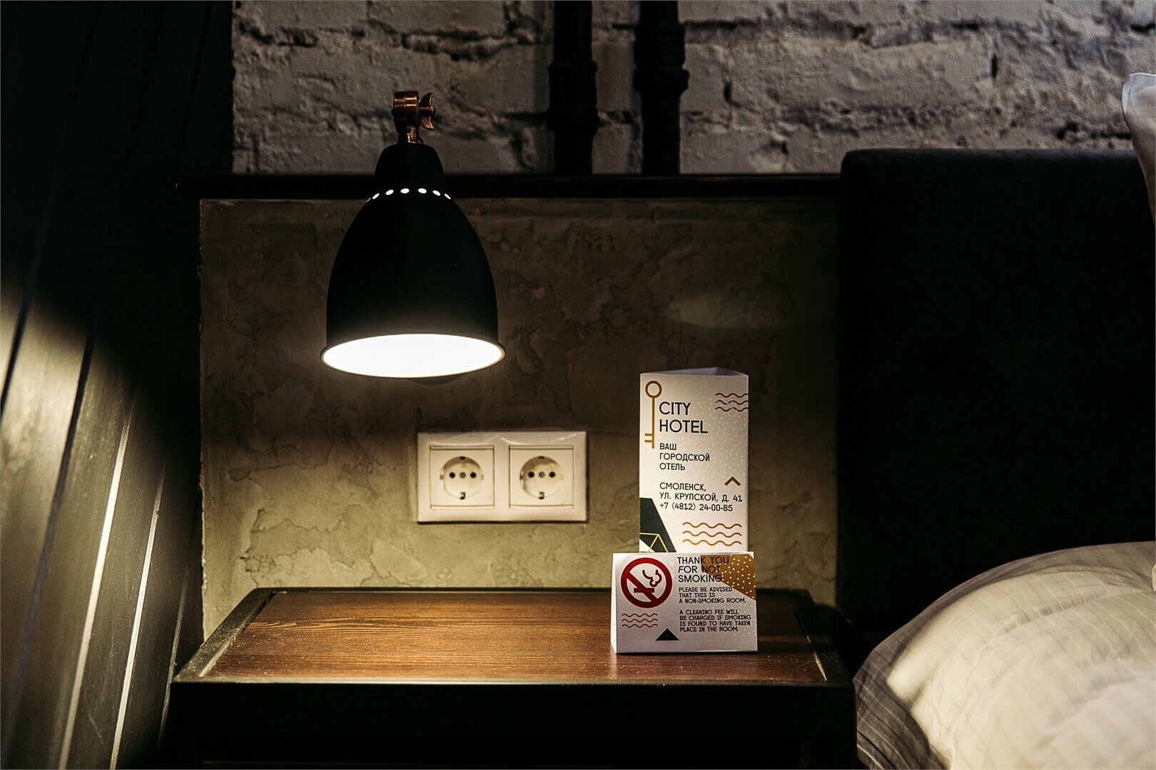 Апартаменты-студио (ул. Гагарина 7)