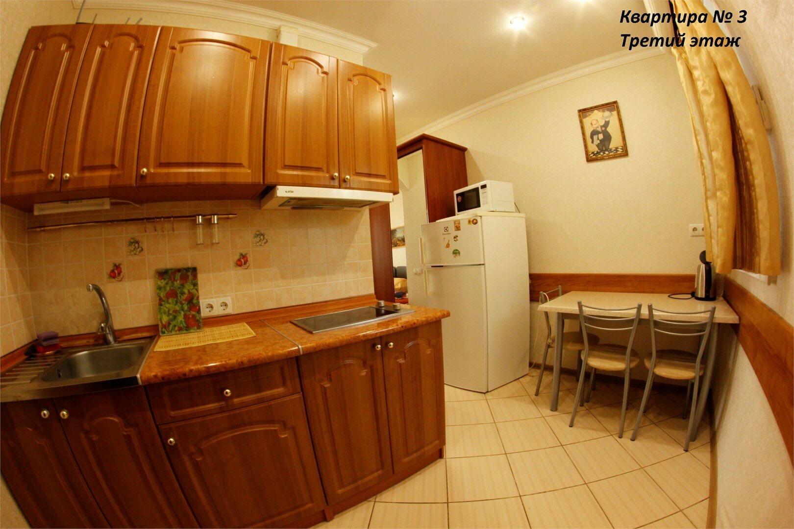 Квартира ЮБШ., остановка общественного транспорта, Питомник