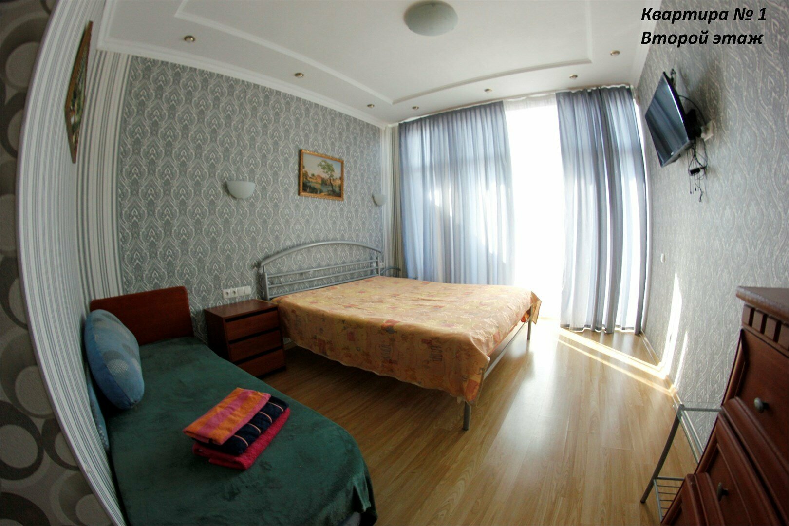 Квартира ЮБШ., остановка общественного транспорта, Питомник