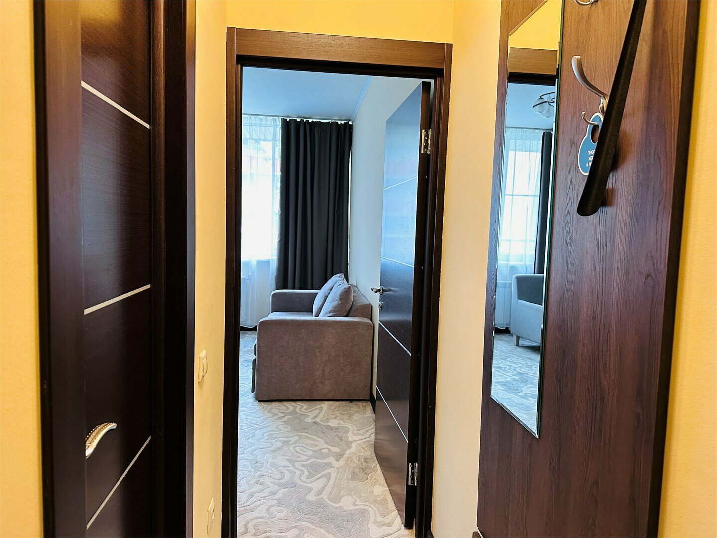 1-комнатный КОМФОРТ корпус 3