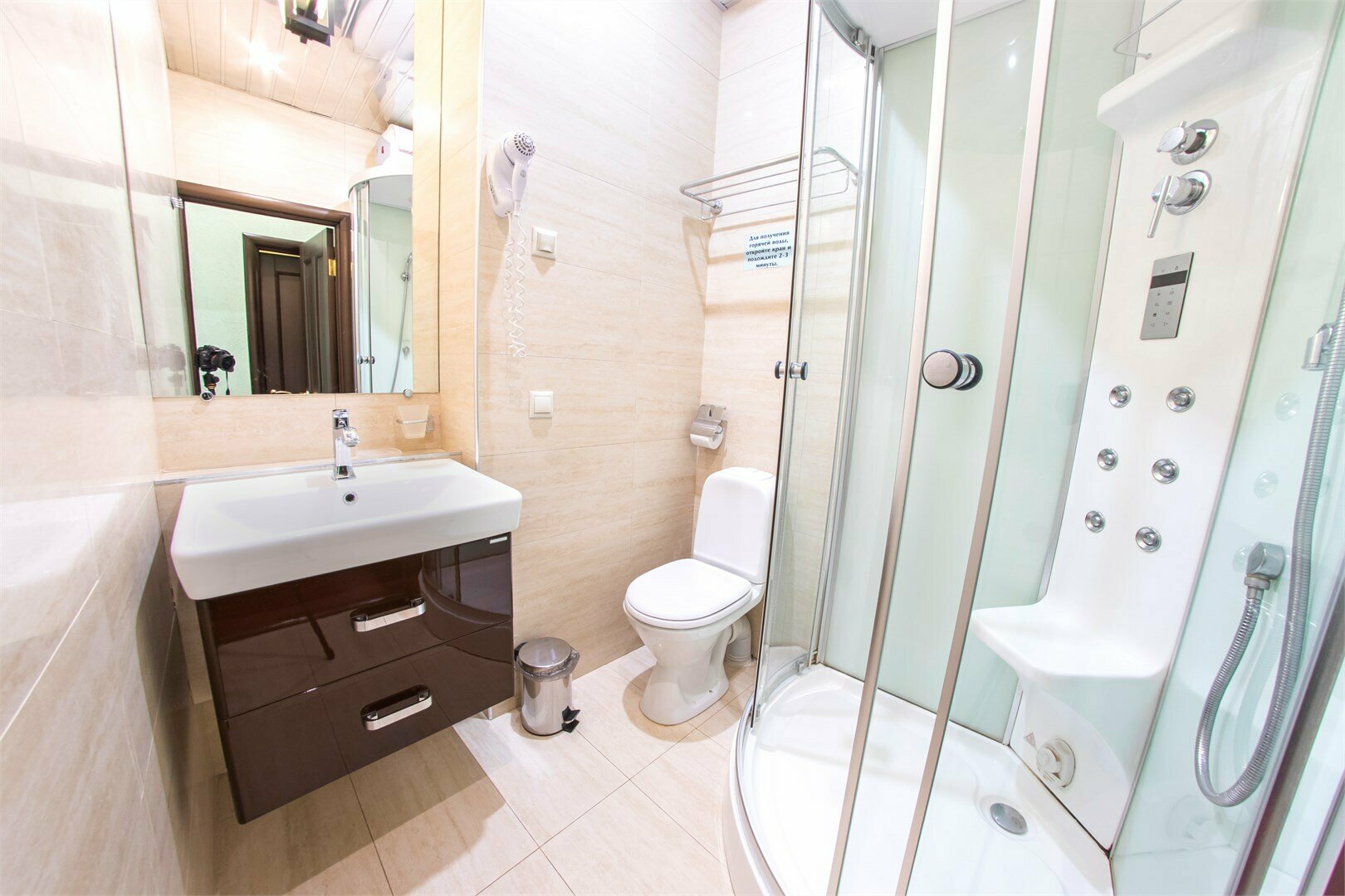 Одноместный стандартный номер