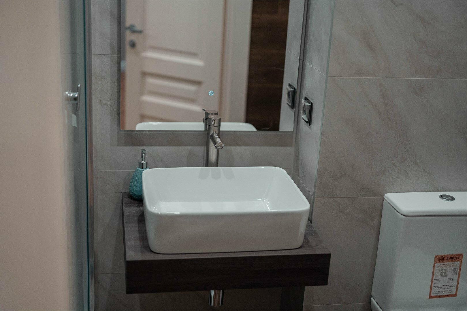 Номер Люкс 208