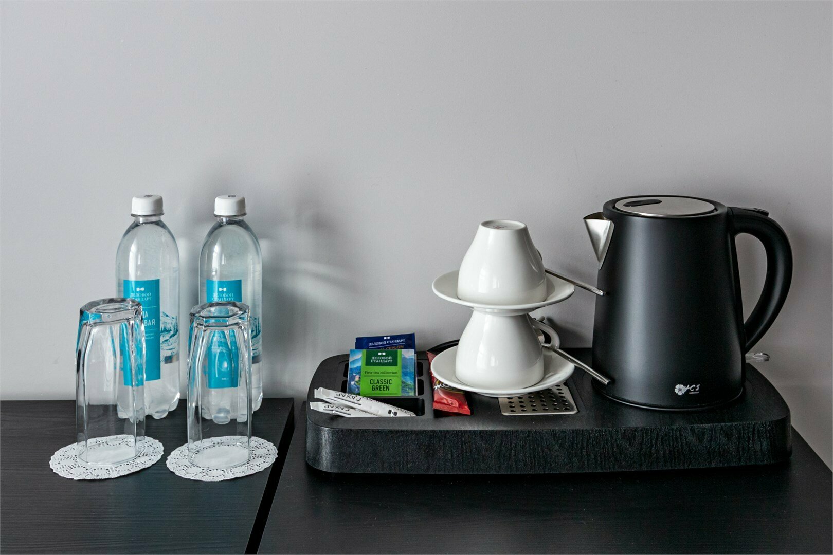 Номер Комфорт