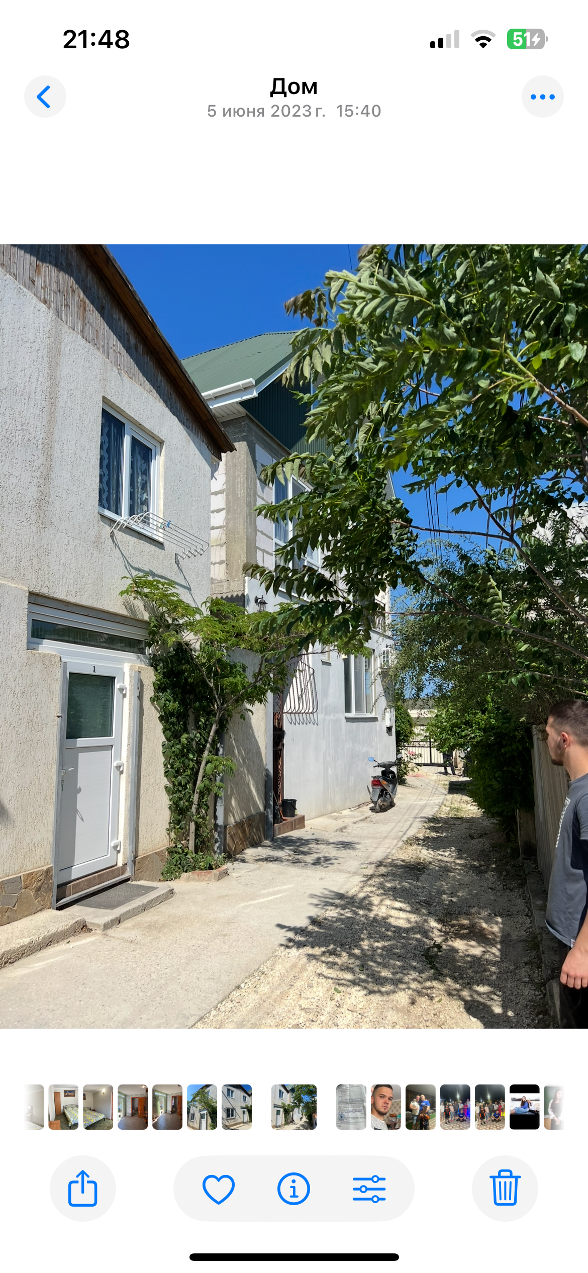 Двухэтажный Катедж под ключ 