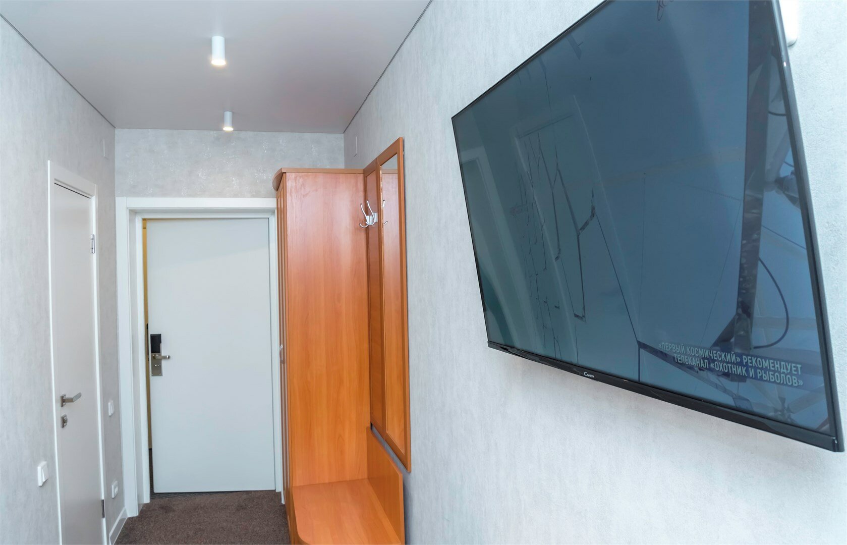 Одноместный номер с двухспальной кроватью "Стандарт"