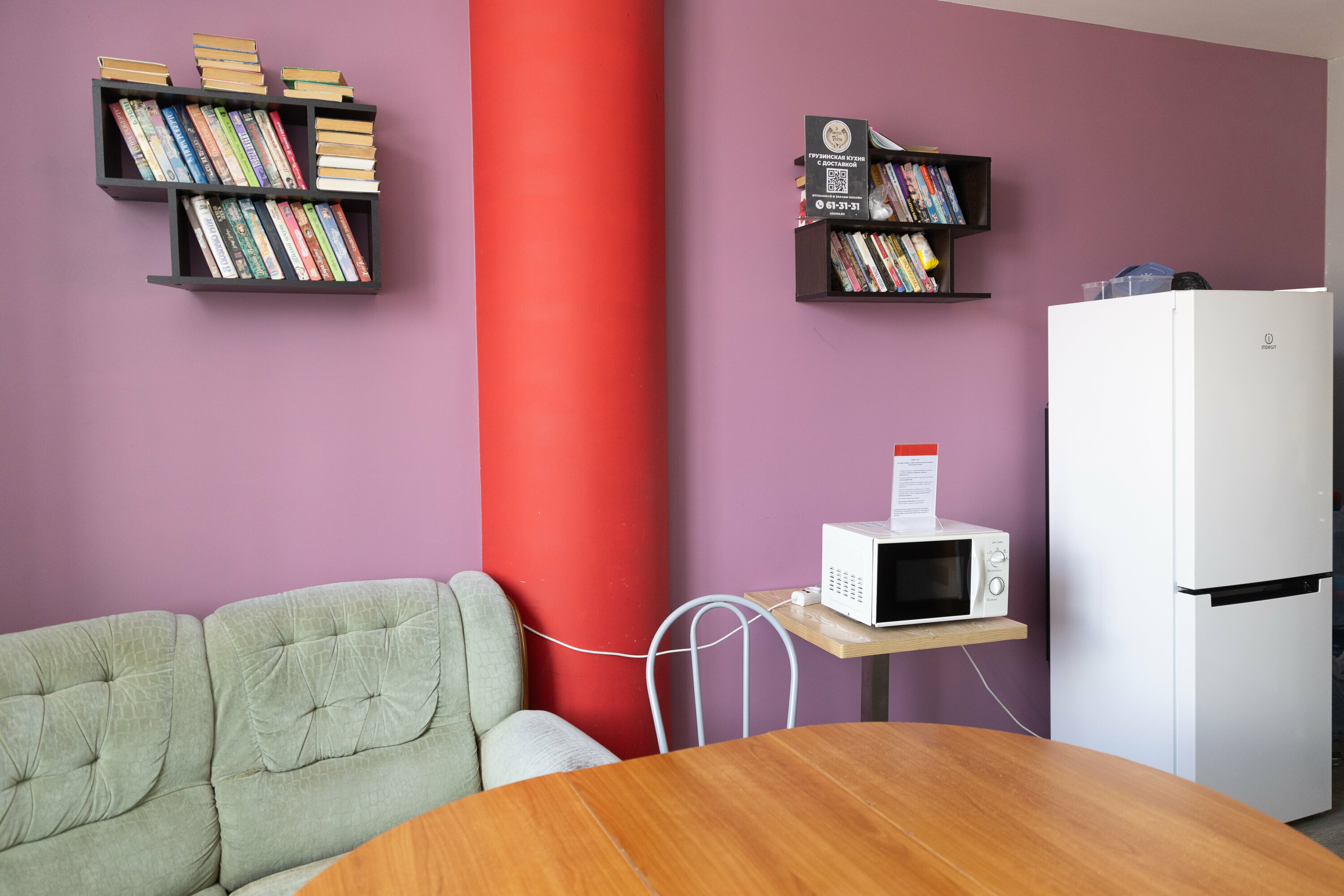 Кровать в общем 6-местном номере