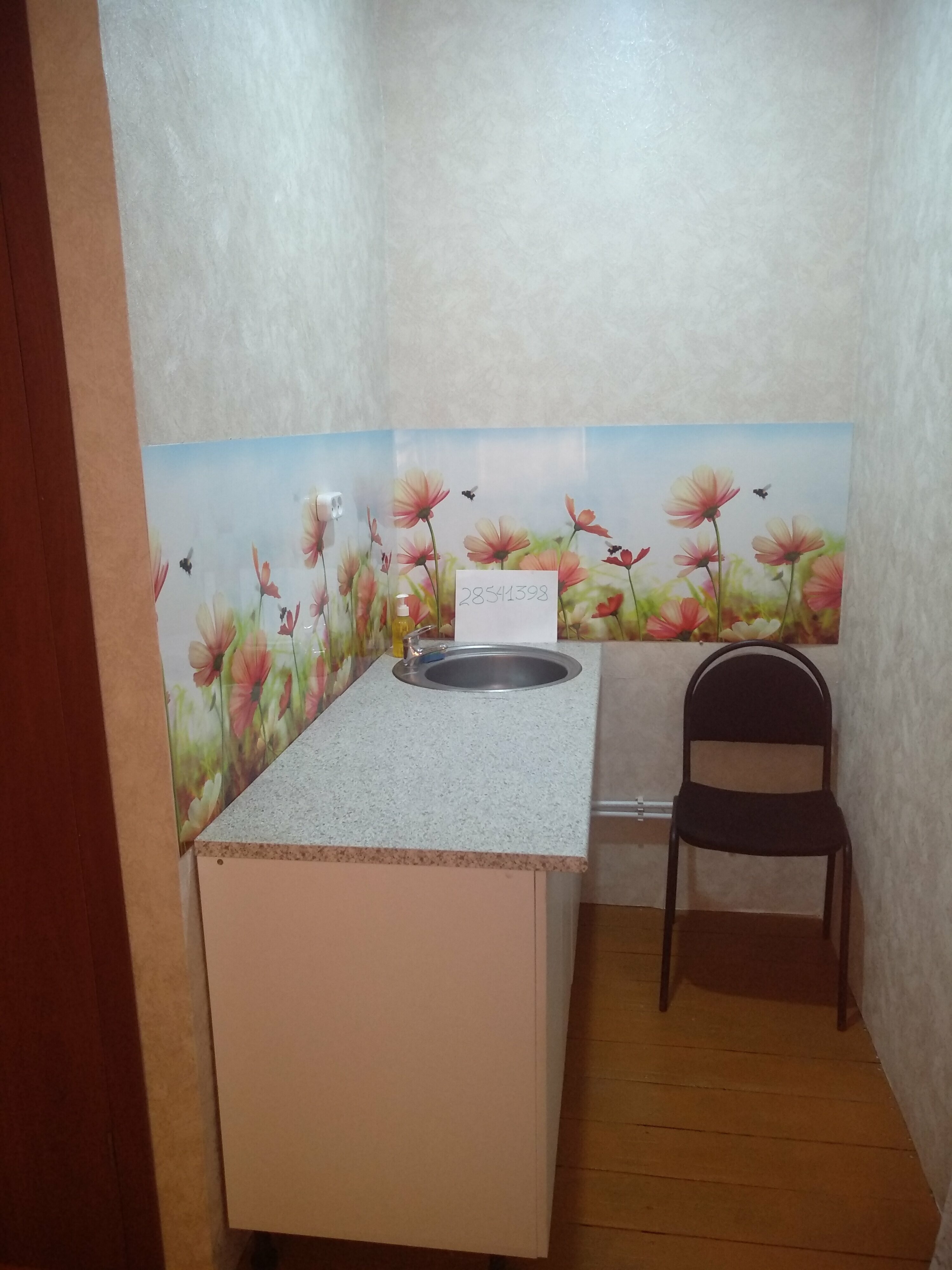 Классический четырехместный номер