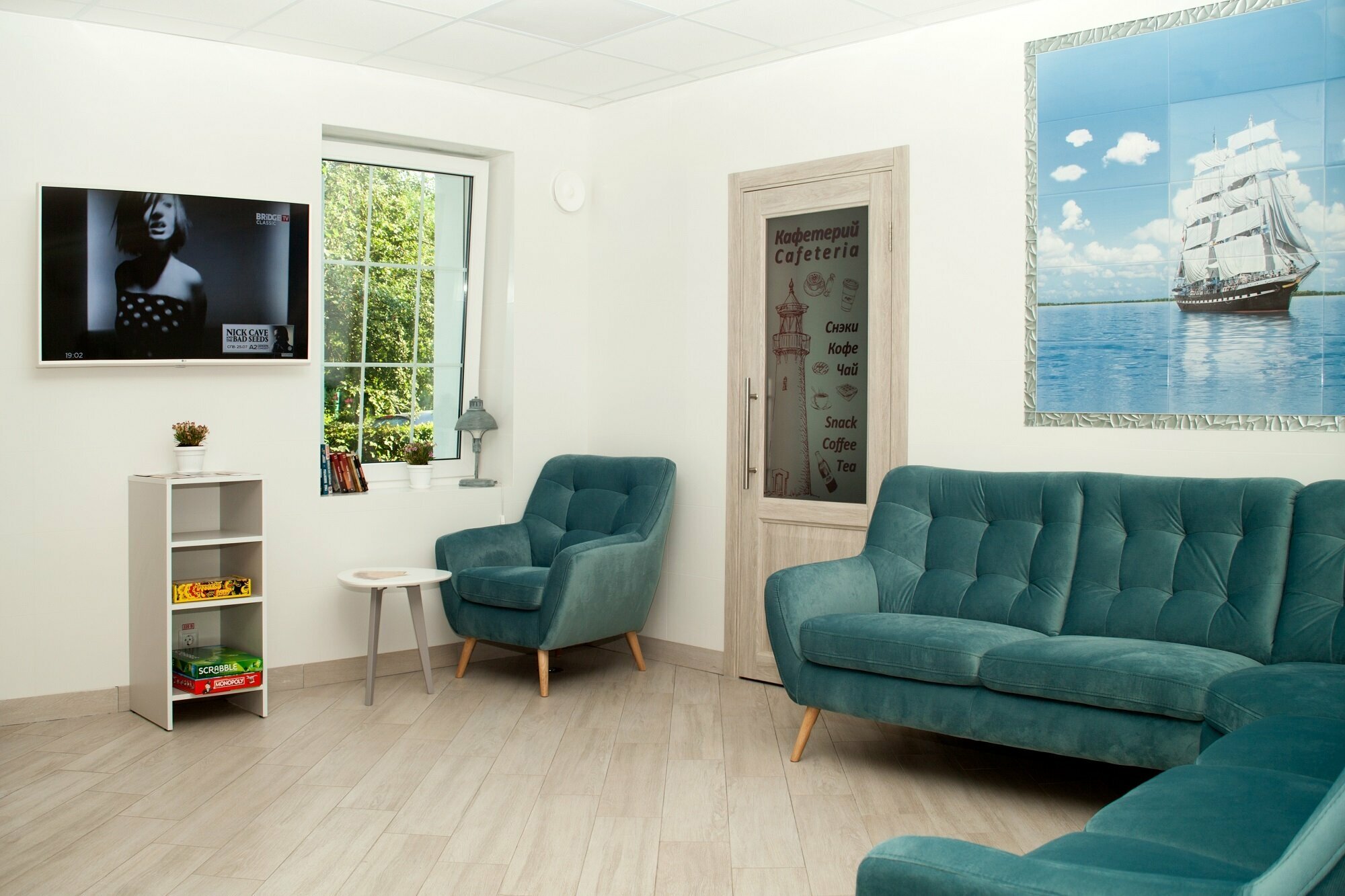 Общий номер нижний