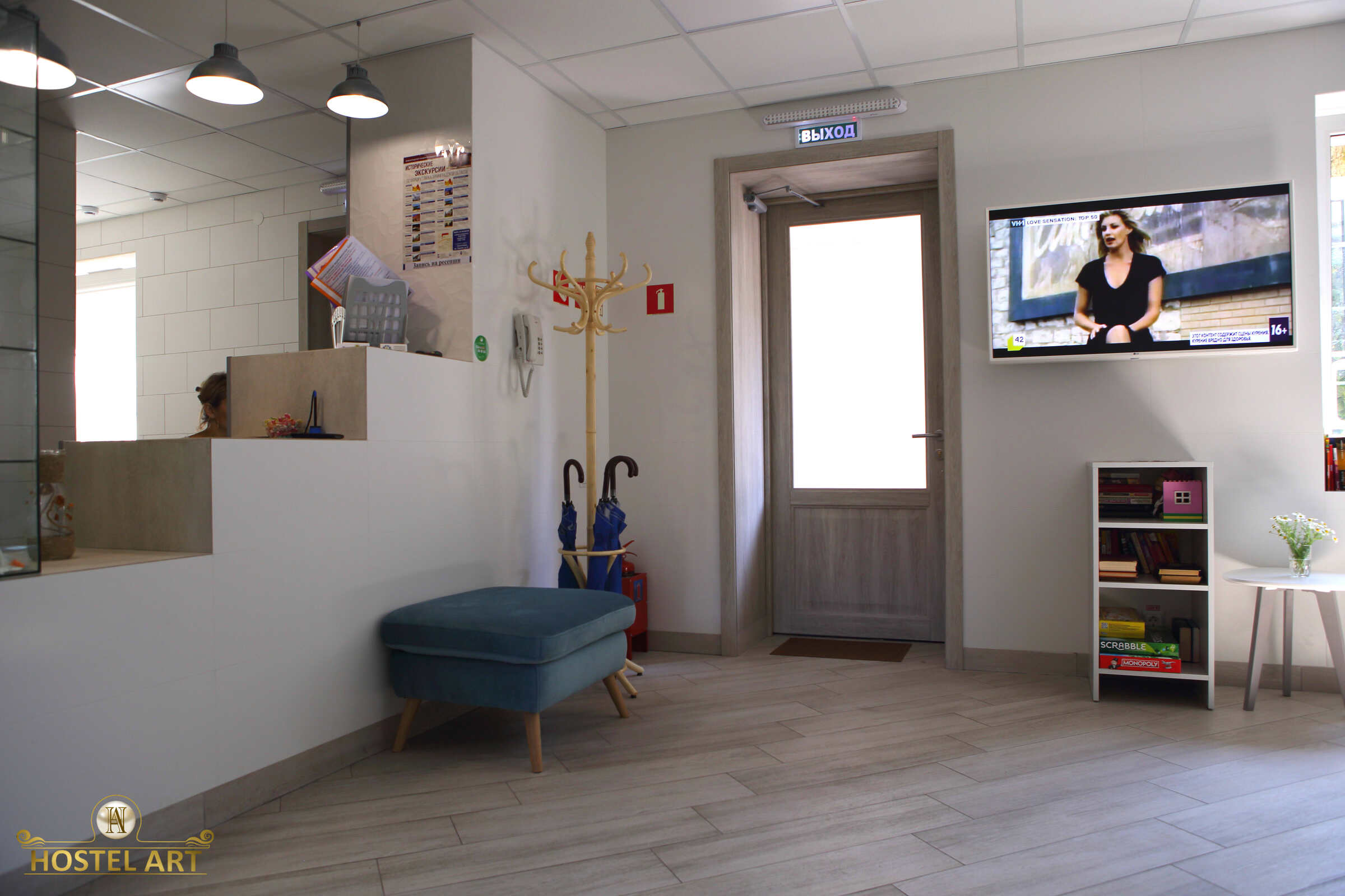 Мужской номер нижний (шторка)