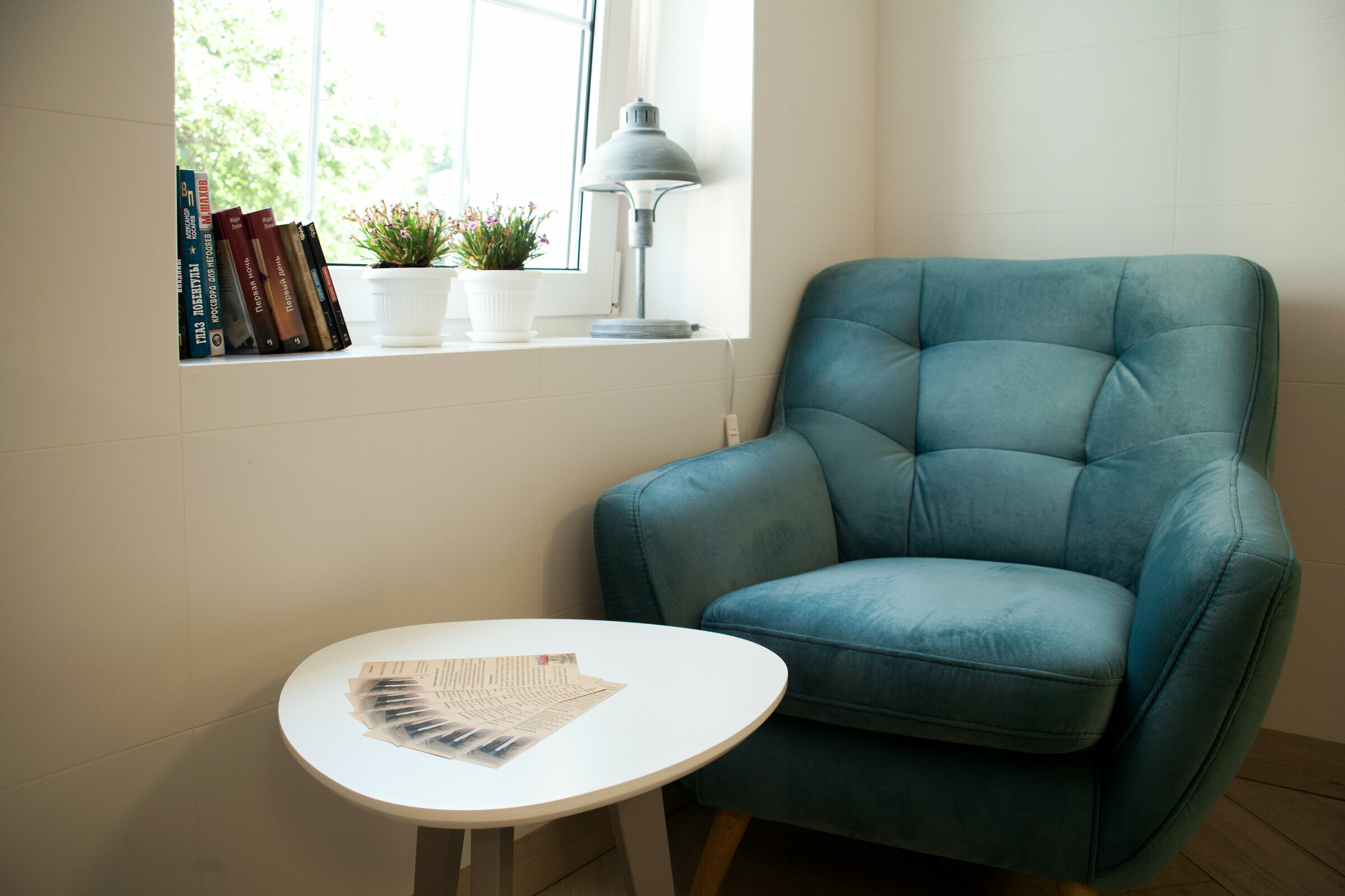 Женский номер нижний (шторка)