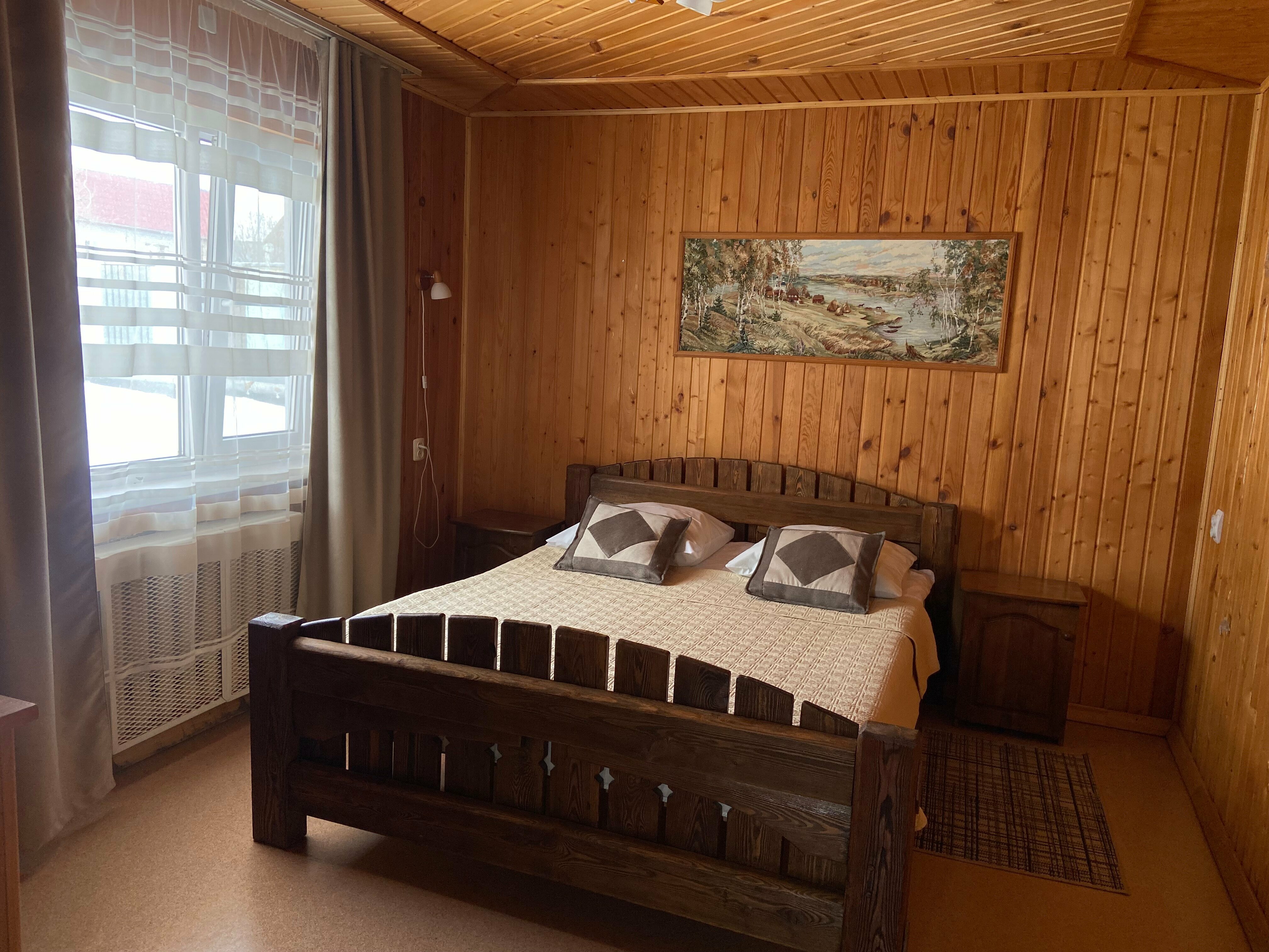 Дом на двоих