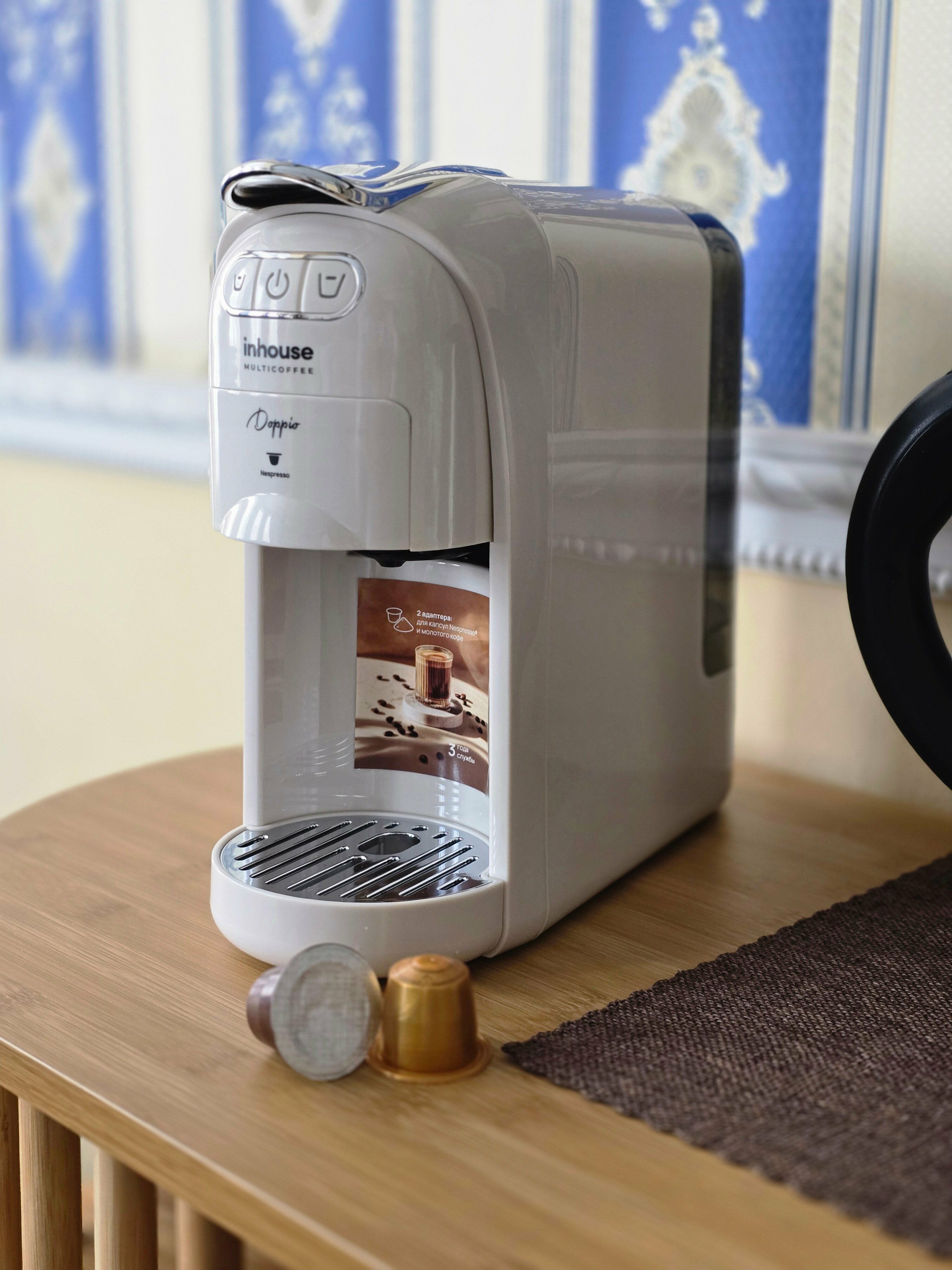 Номер Делюкс