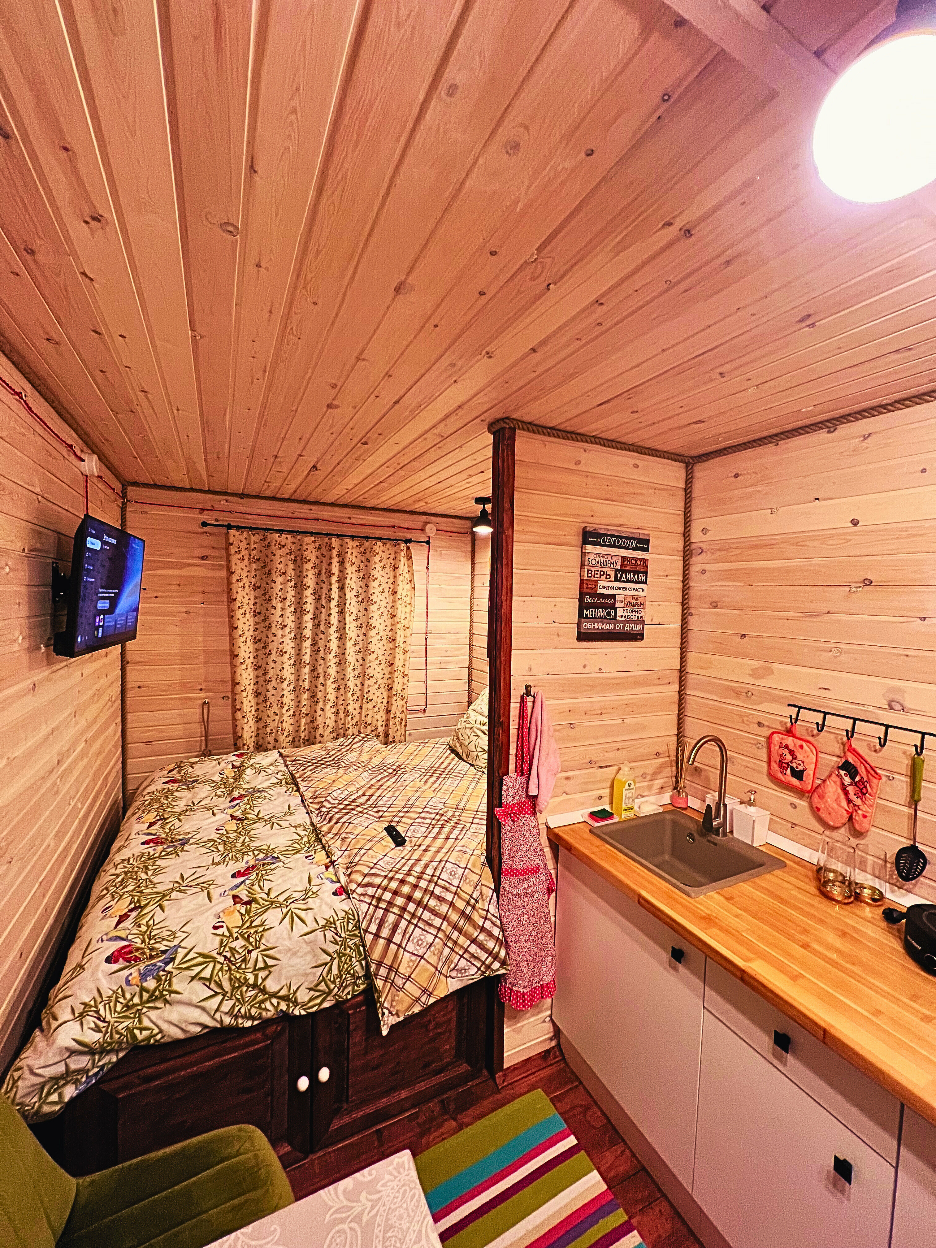 Двухместный номер с 1 кроватью