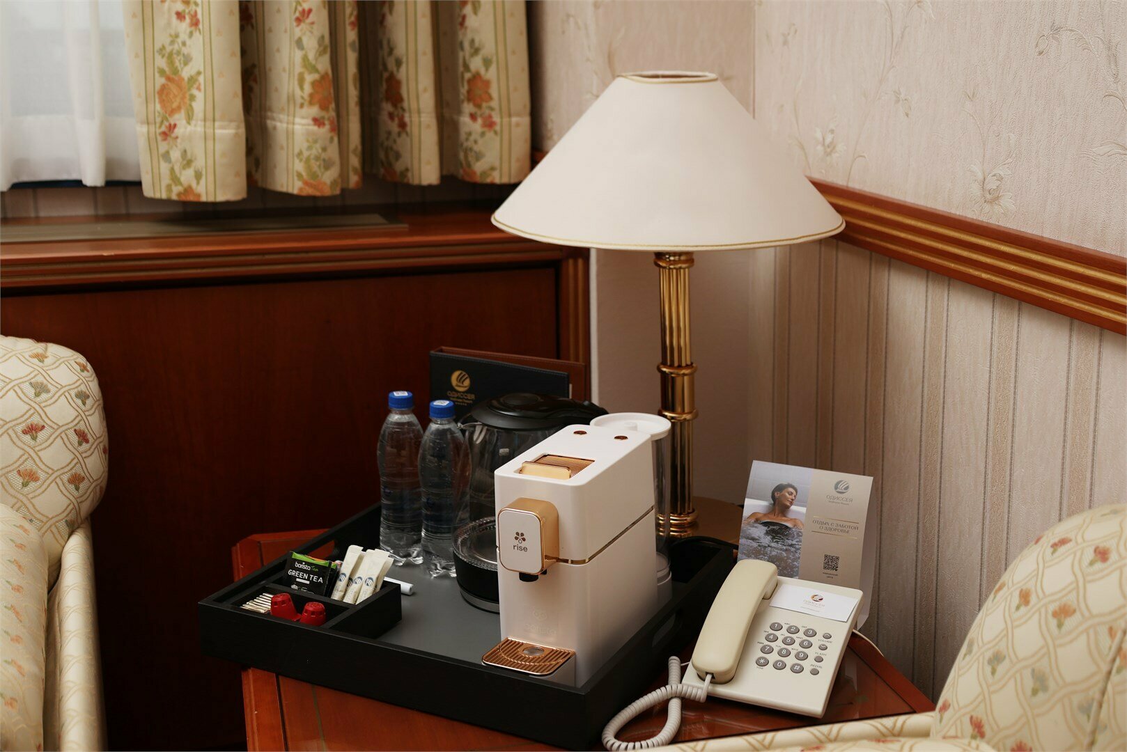 Двухкомнатный «Люкс»