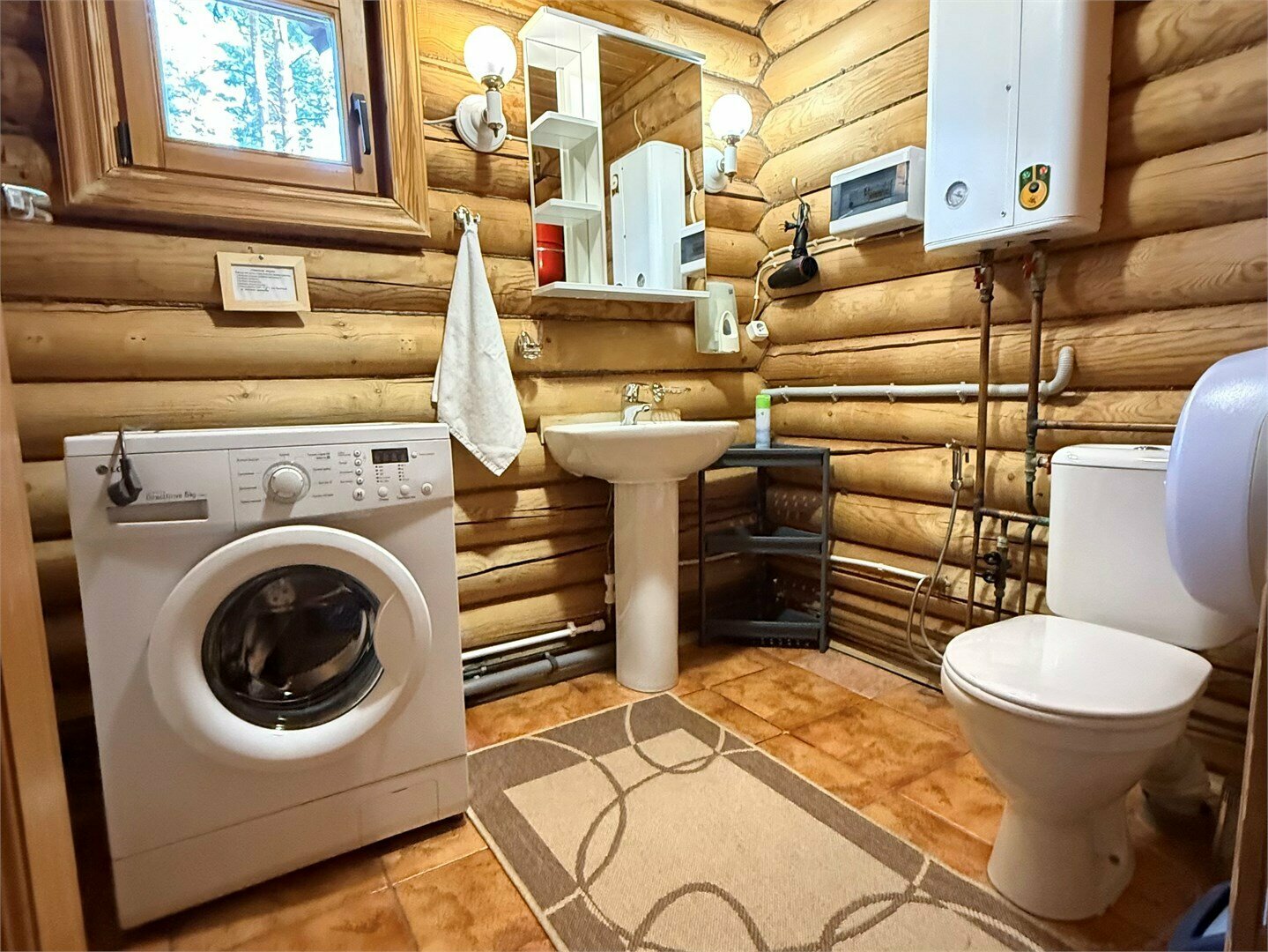 Земляничный