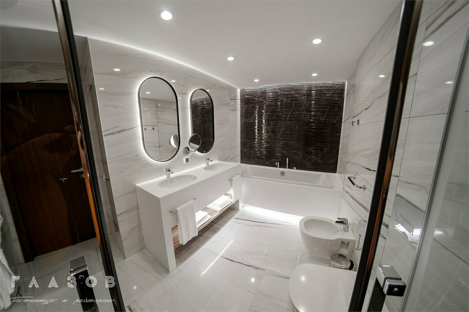 Президентский люкс