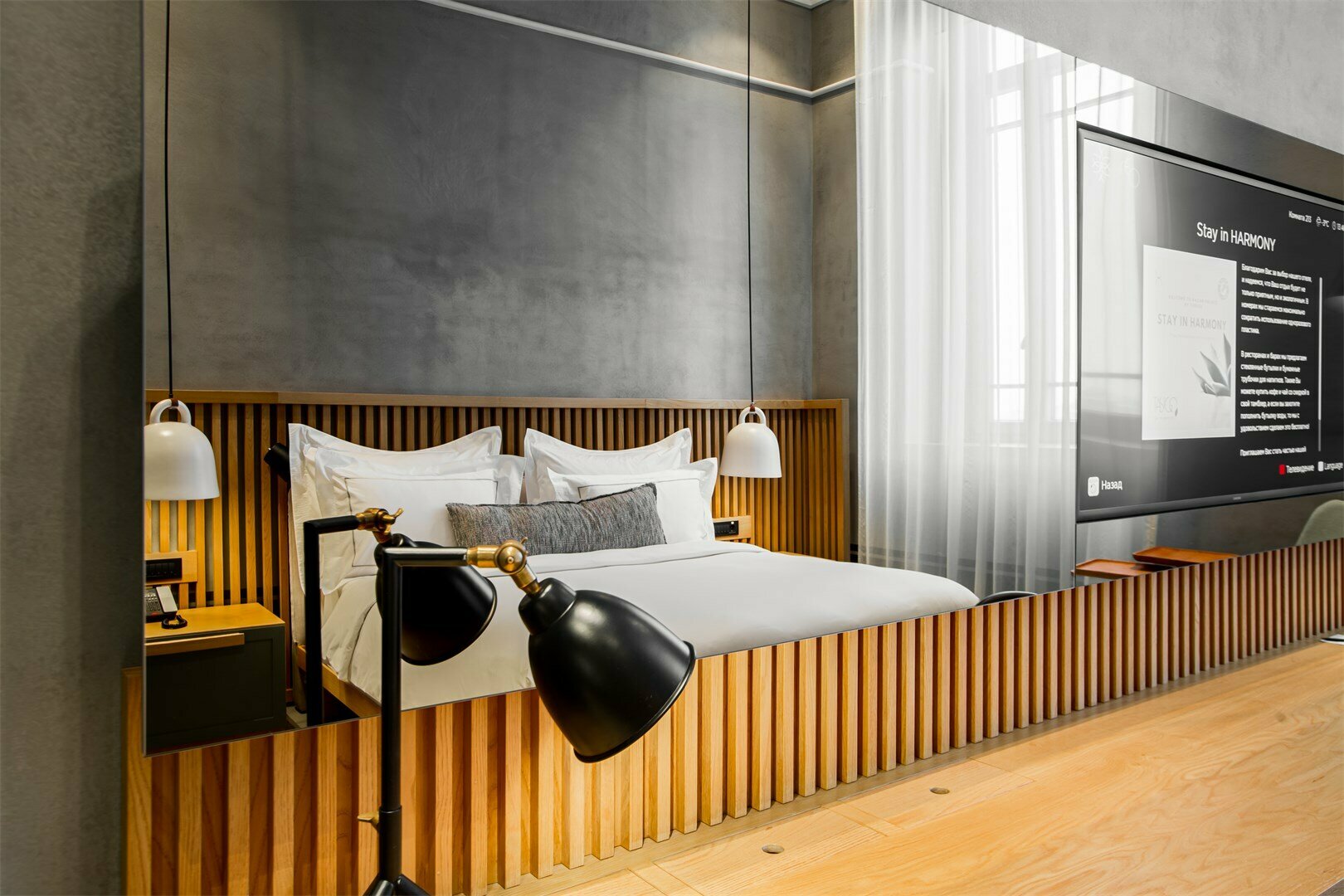 Двухместный номер Комфорт с 1 кроватью