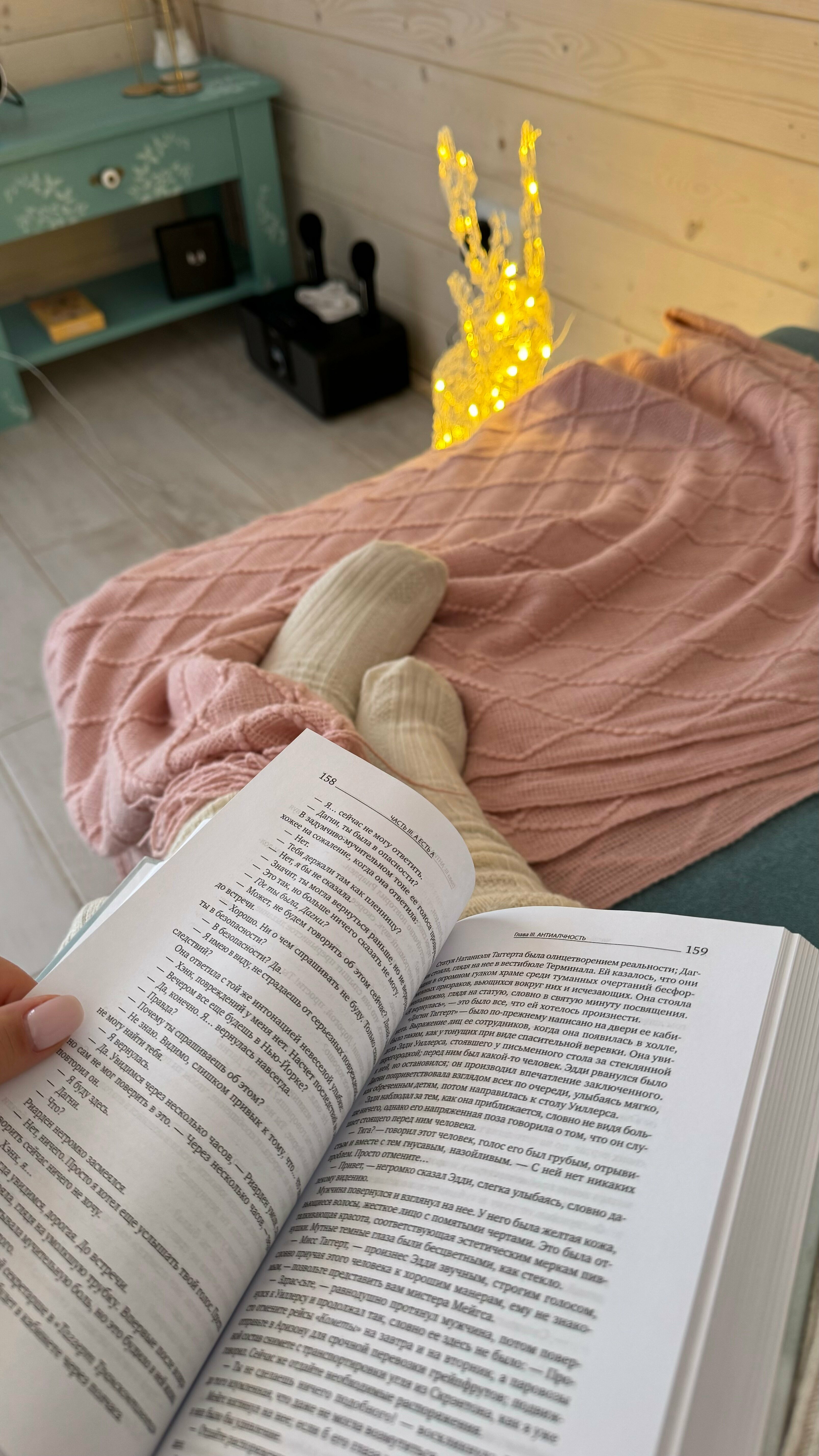 Коттедж для семейного отдыха