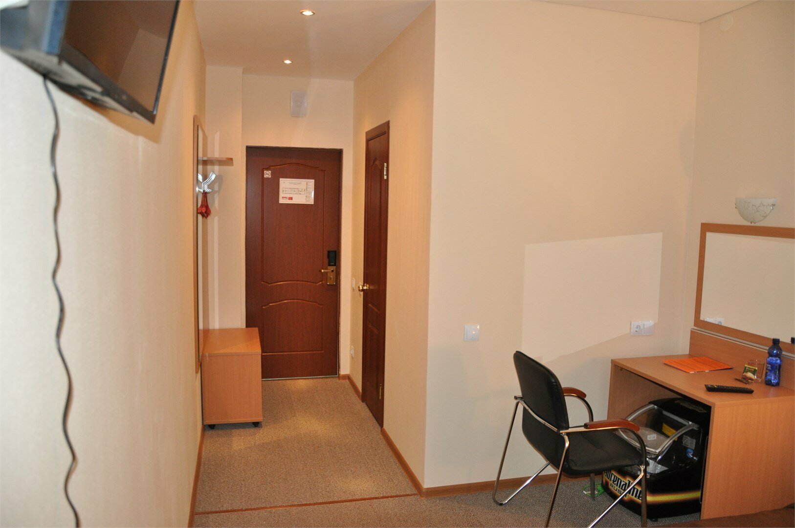 Трехместный номер