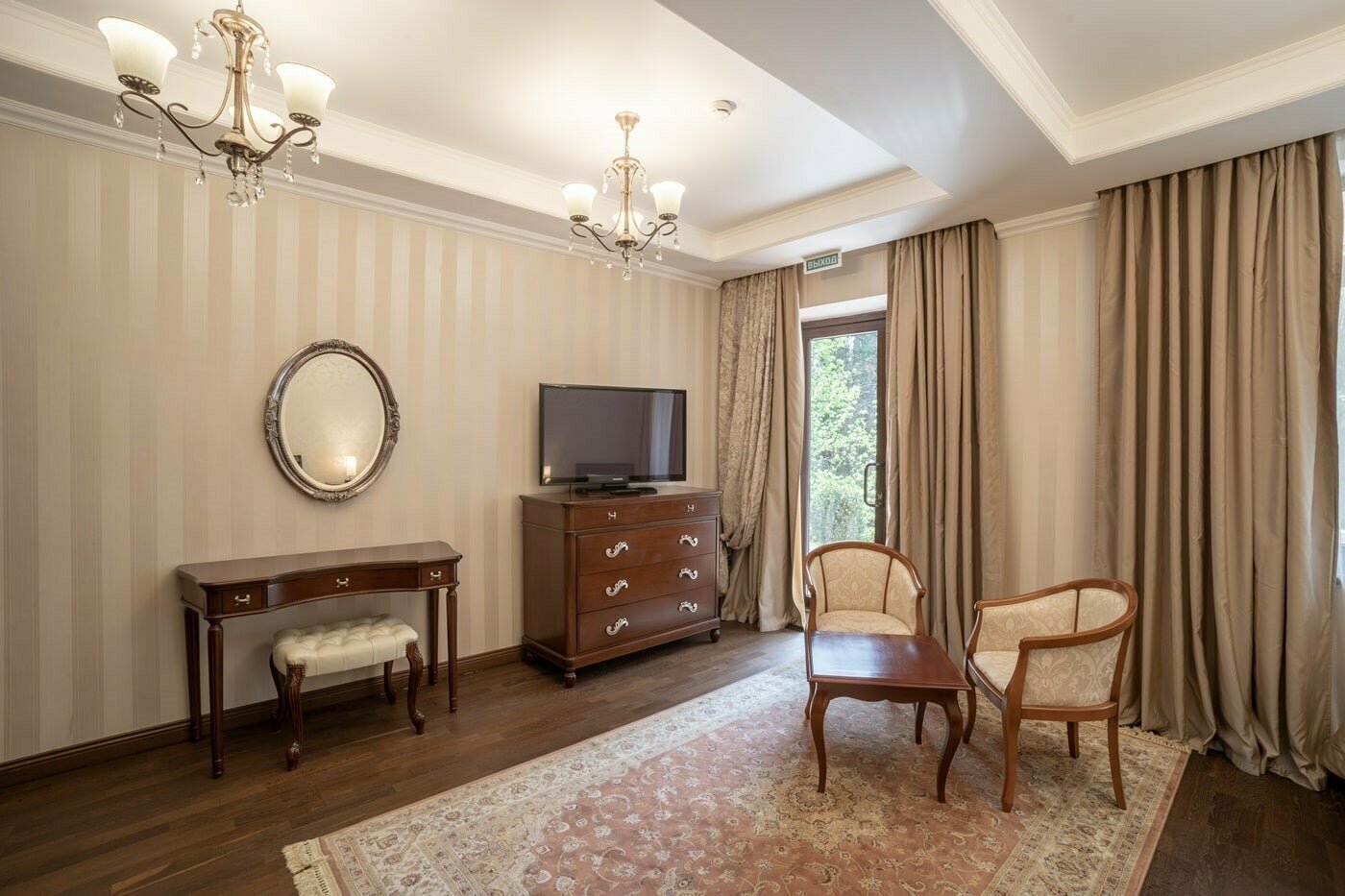 Коттедж № 2-3