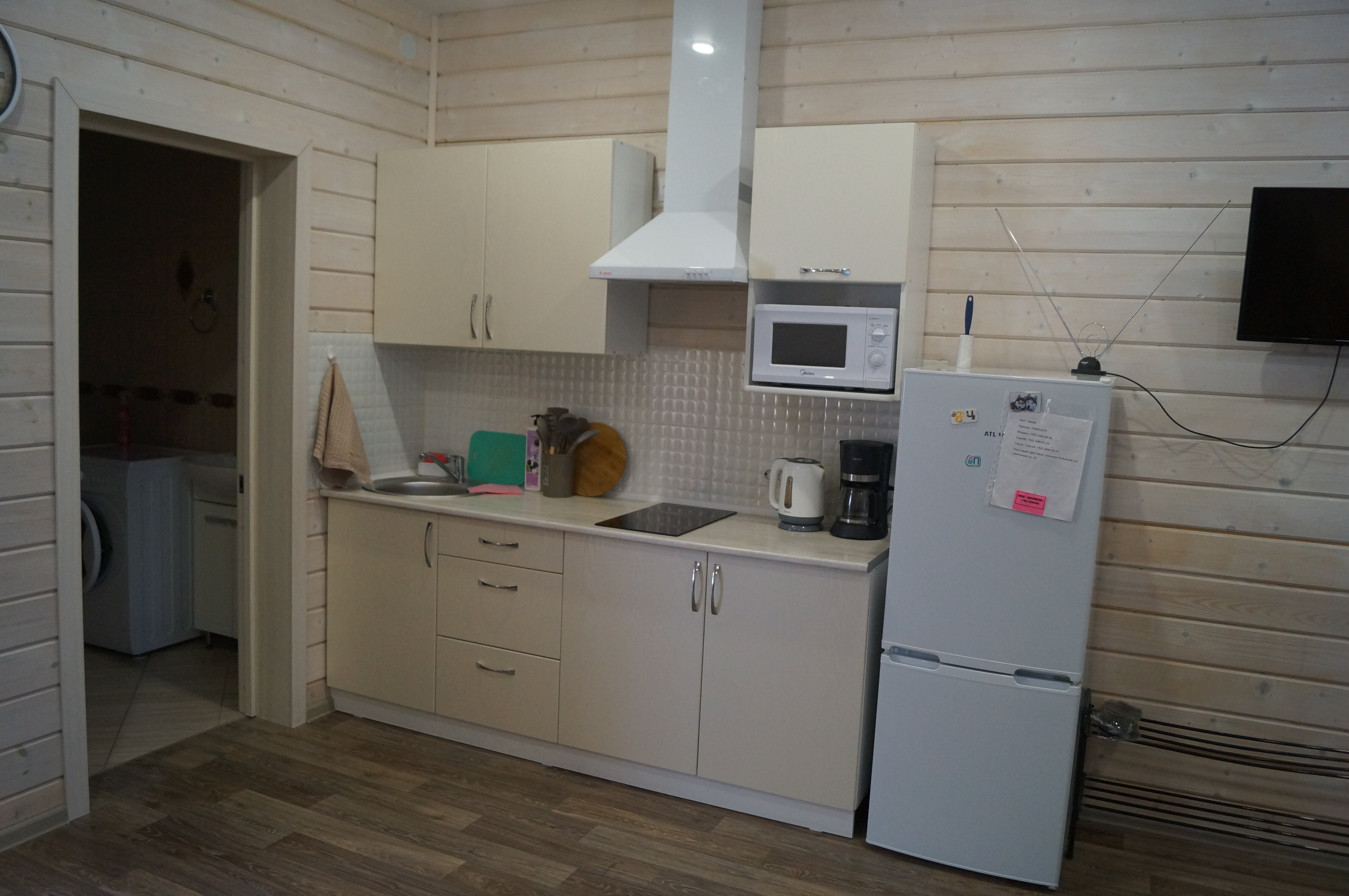 Классический четырехместный номер