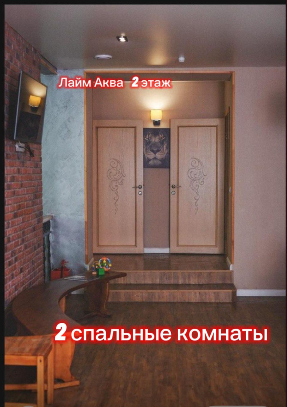 Дом с собственным бассейном