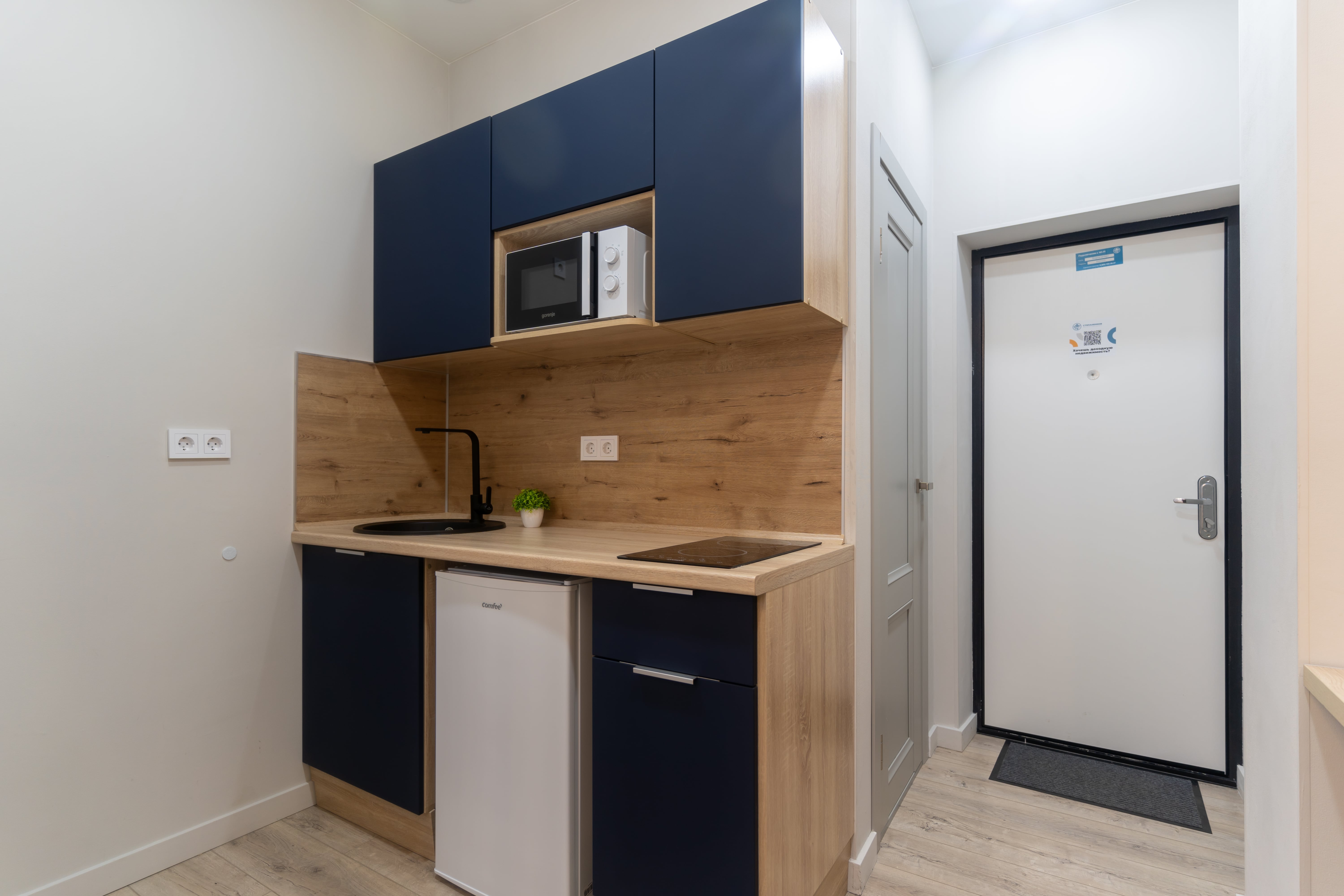 13. Студия с кухней (Б)