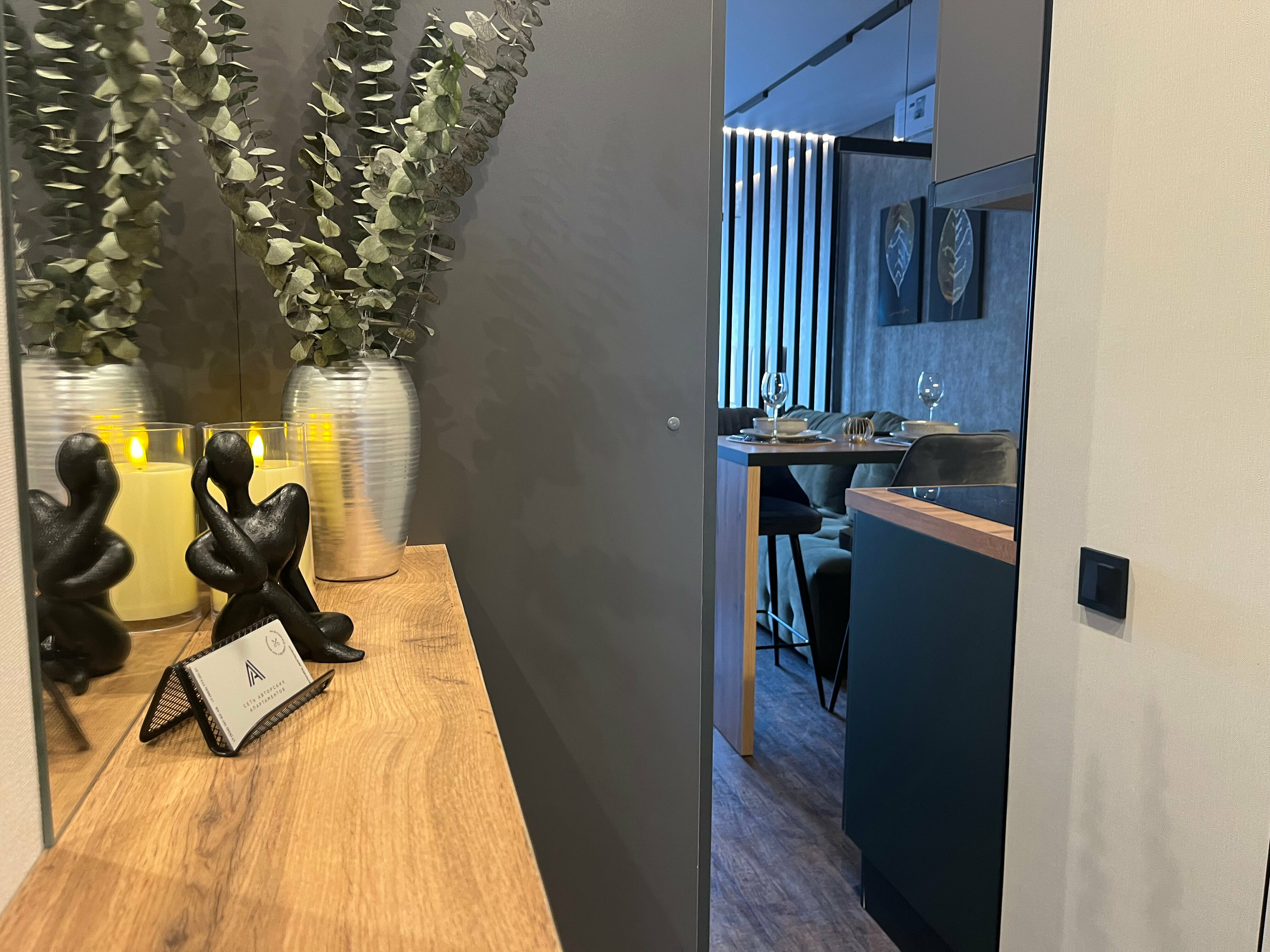 Семейный номер Делюкс