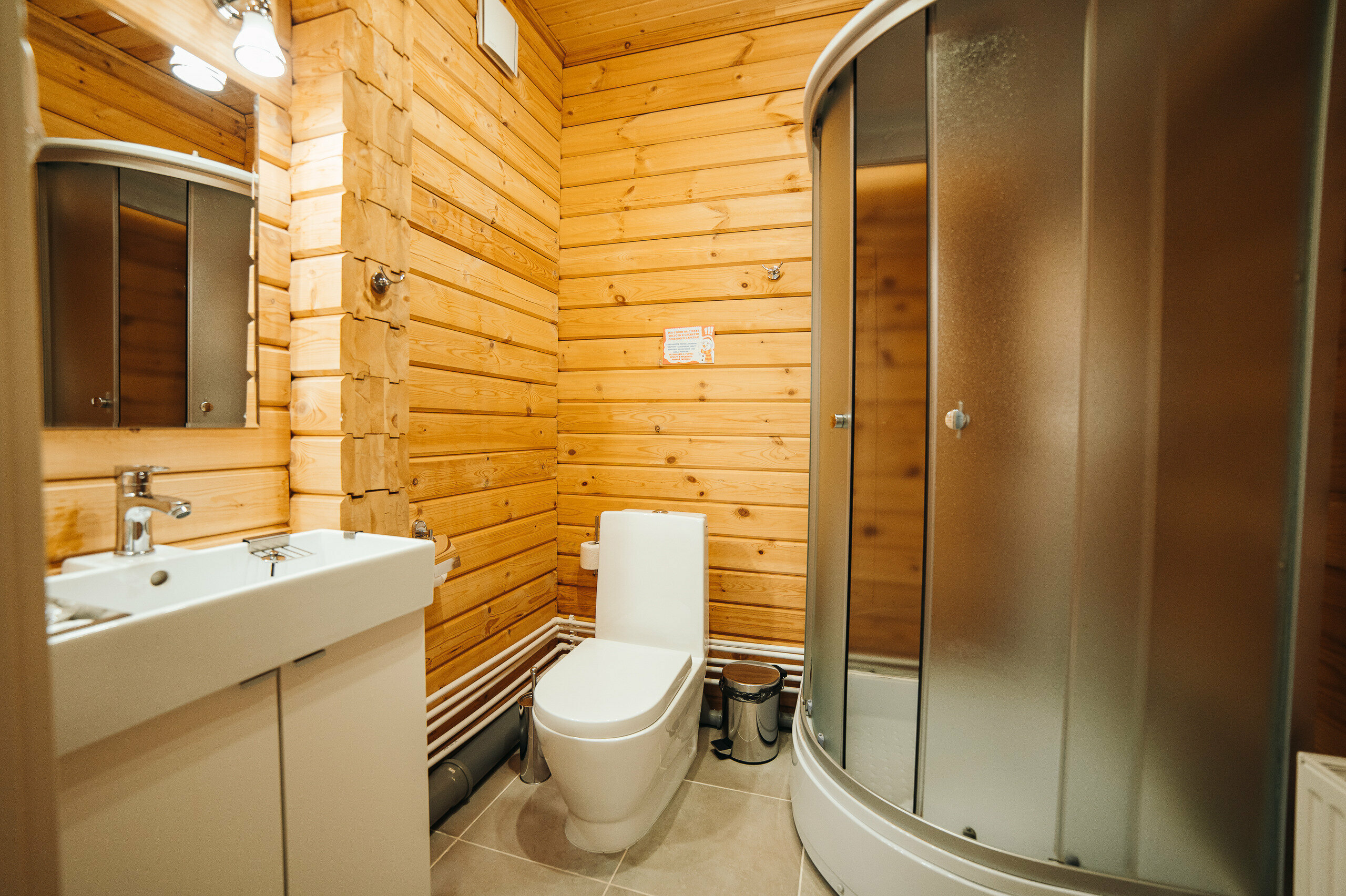 10 Терем «Снегурочка» №1