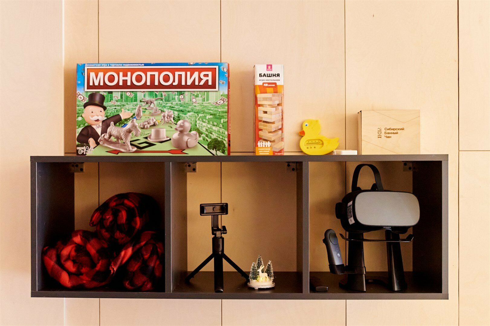 Коттедж с видом на лес