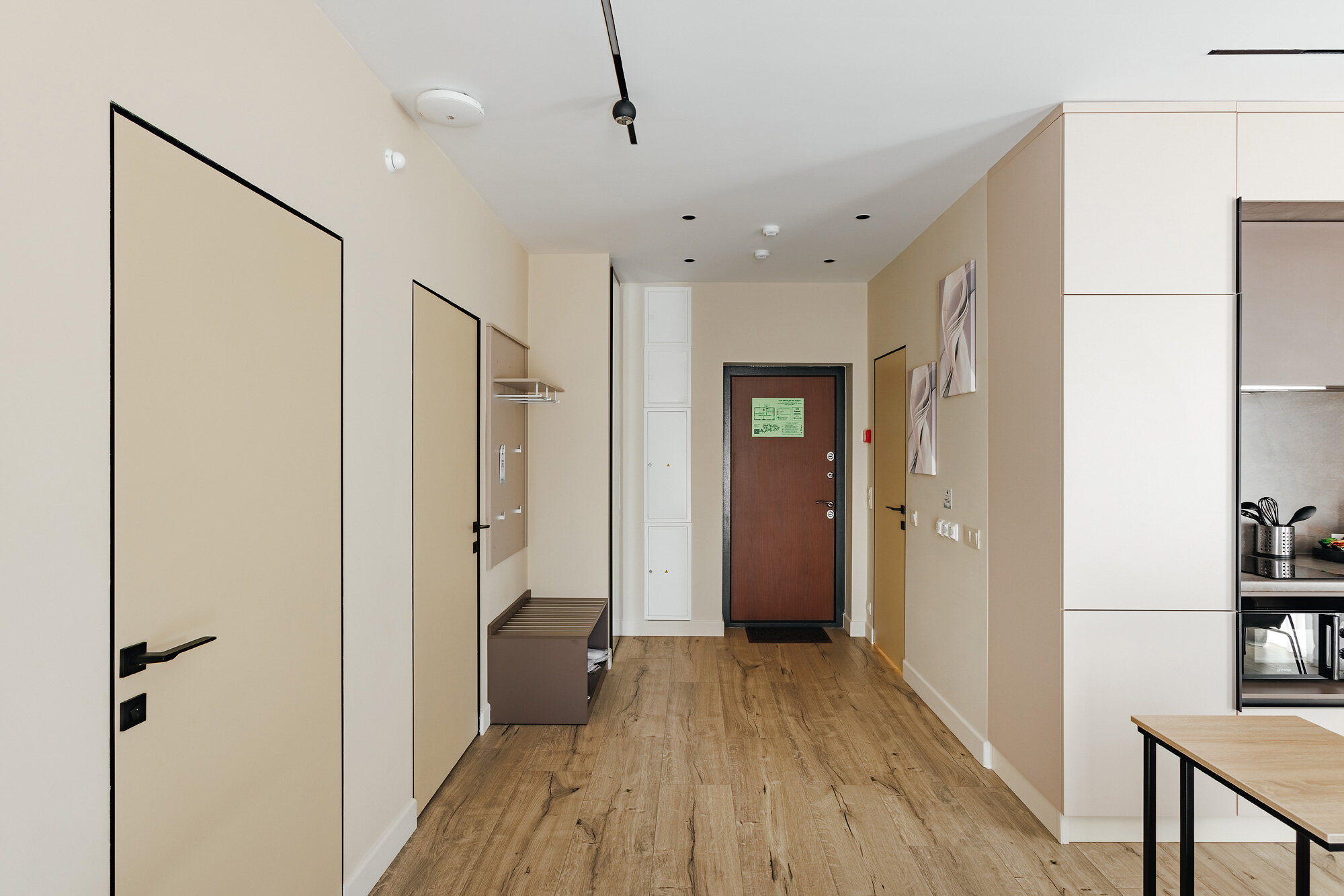 Сюит Вилладж