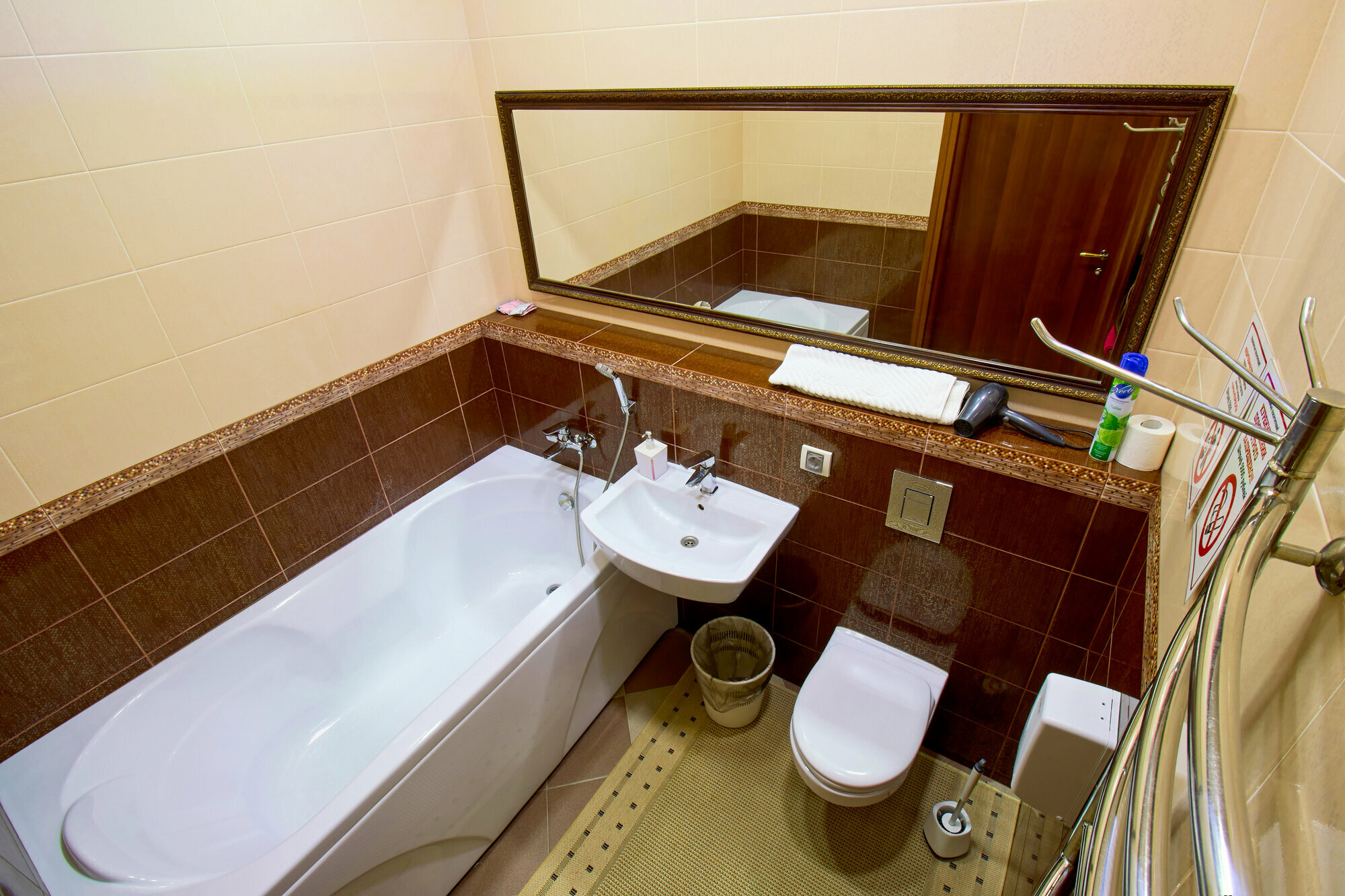 Двухместный номер с 1 кроватью