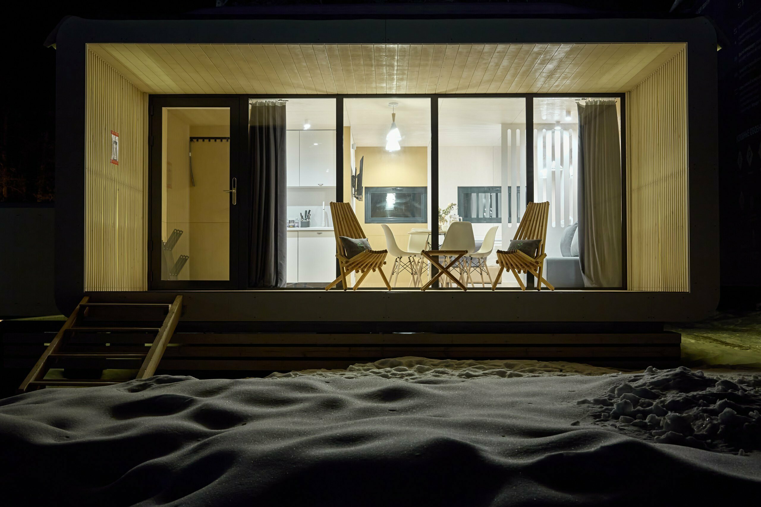 Лесная опушка