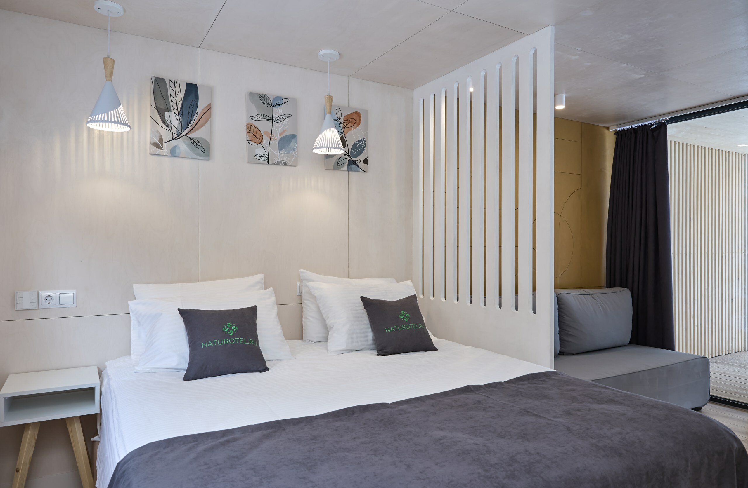 Лесная опушка