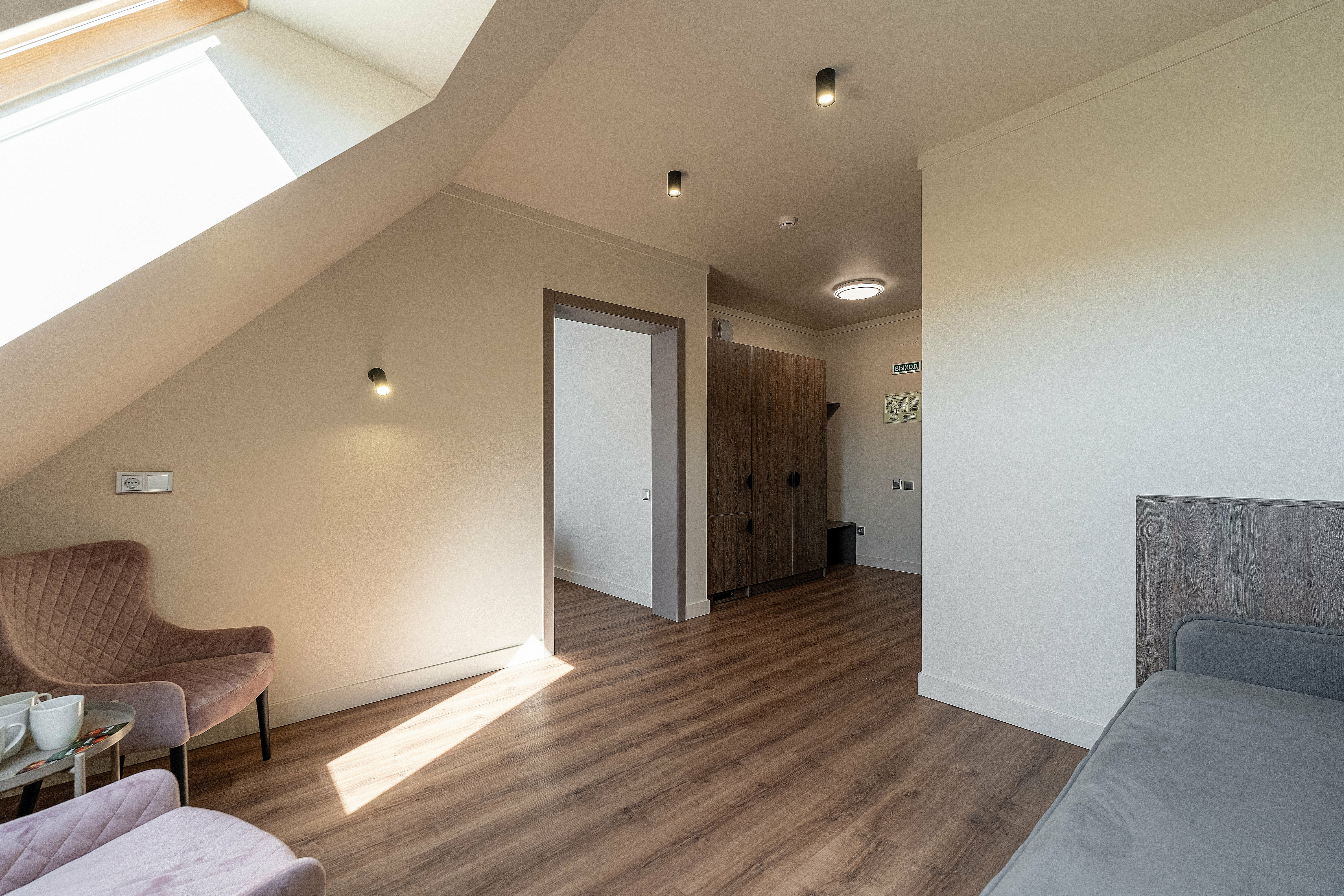 Семейный номер