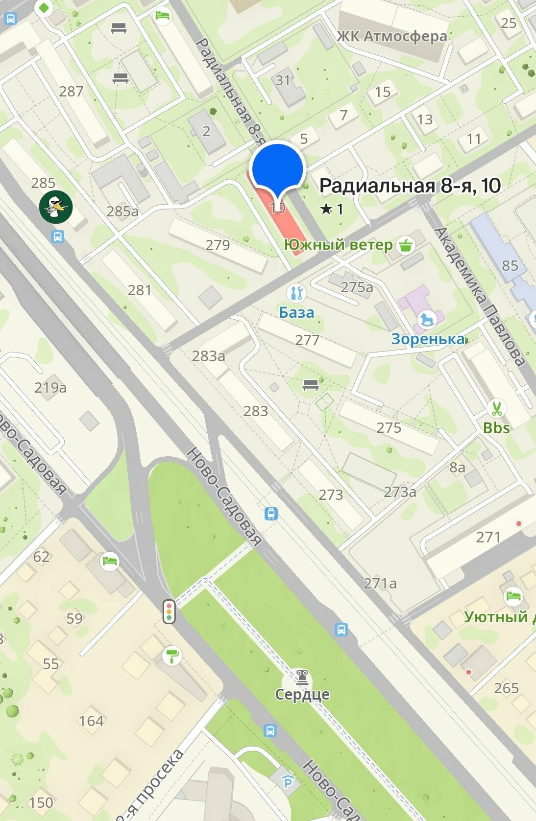 Апартаменты с 2 спальнями