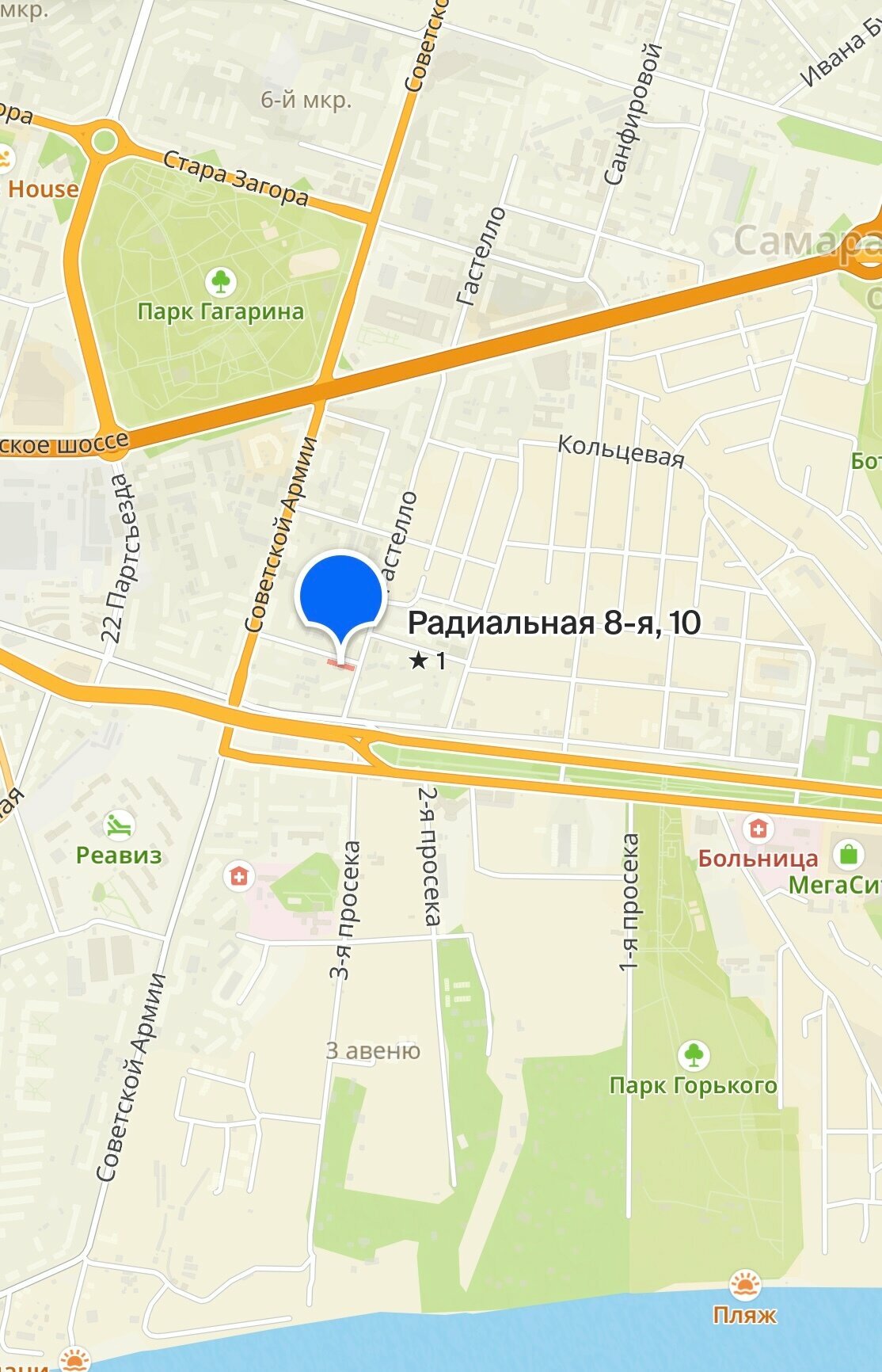 Апартаменты с 2 спальнями